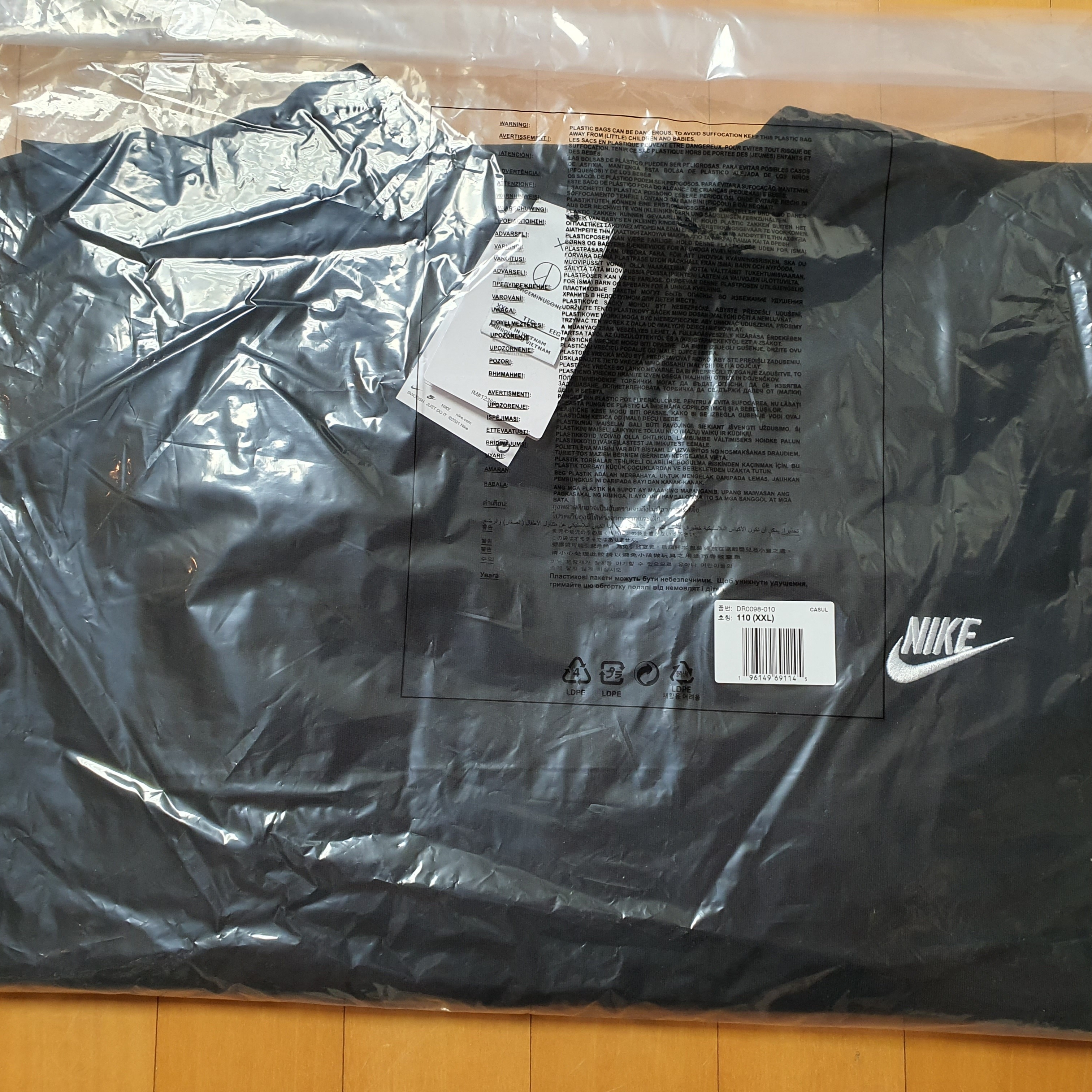 Nike x Peaceminusone LS T-Shirt Black (DR0098-010) 착용 스타일