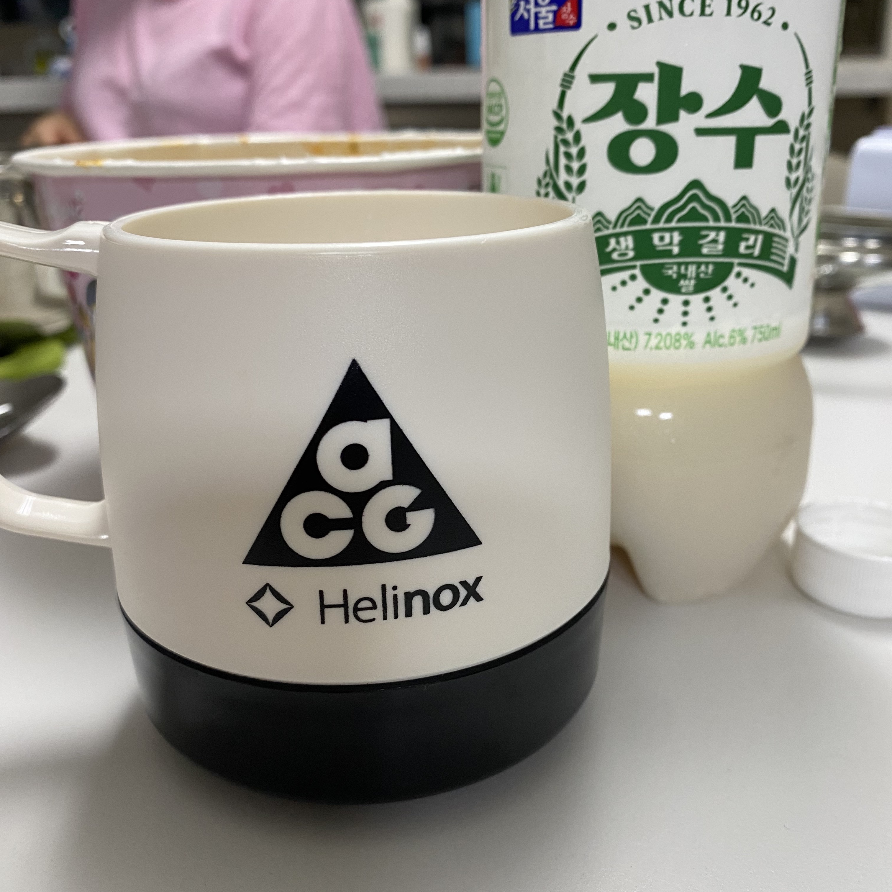 Helinox x Nike ACG Dinex Mug Black White 착용 스타일