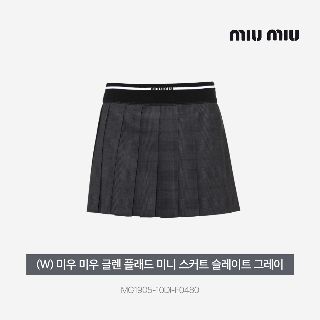 (W) Miu Miu Patent Leather Pumps White Black, (W) Miu Miu Glen Plaid Mini Skirt Slate Grey 착용 스타일 - 4