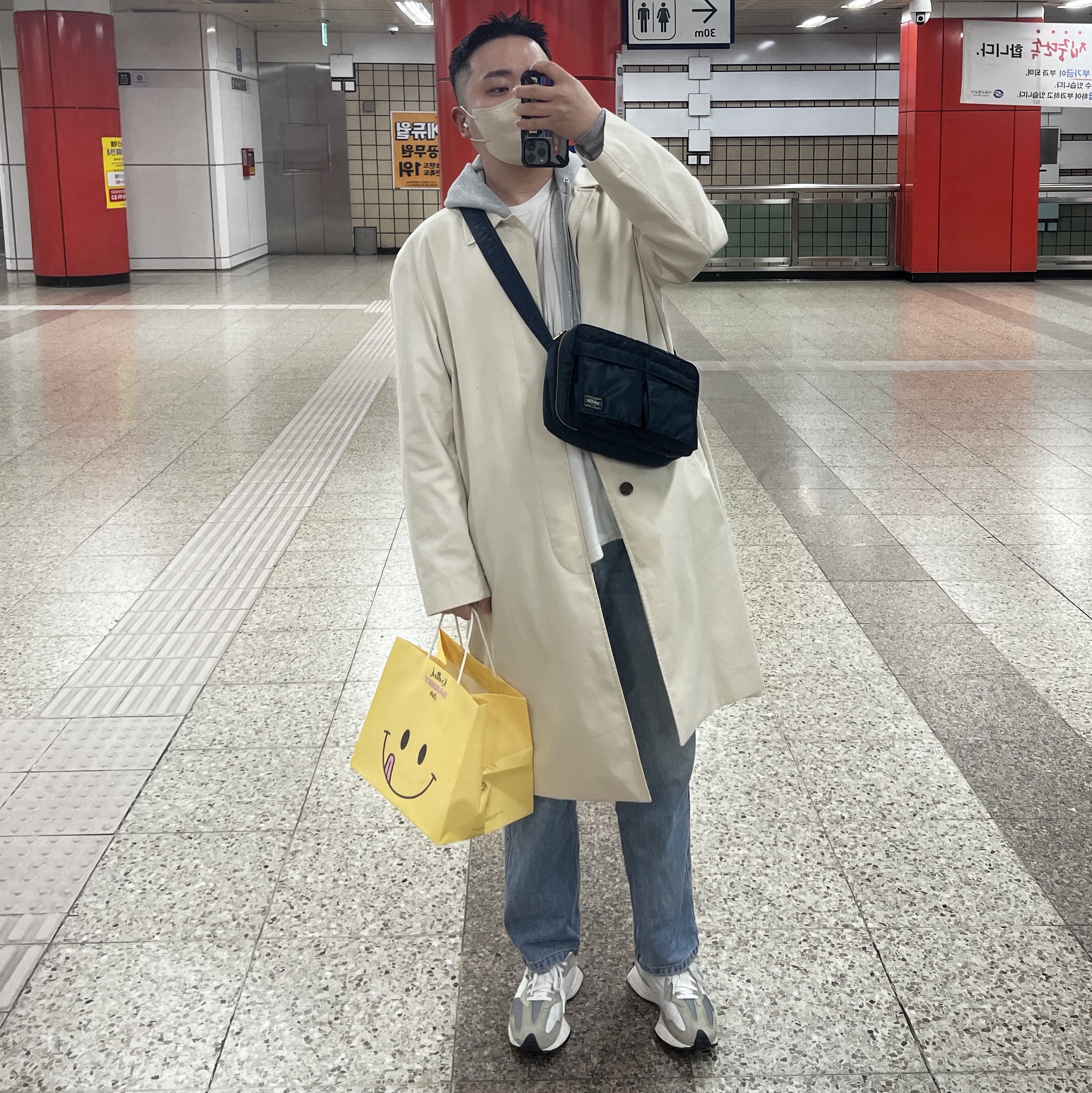 Porter Tanker Shoulder Bag S Iron Blue, New Balance 327 Grey 착용 스타일