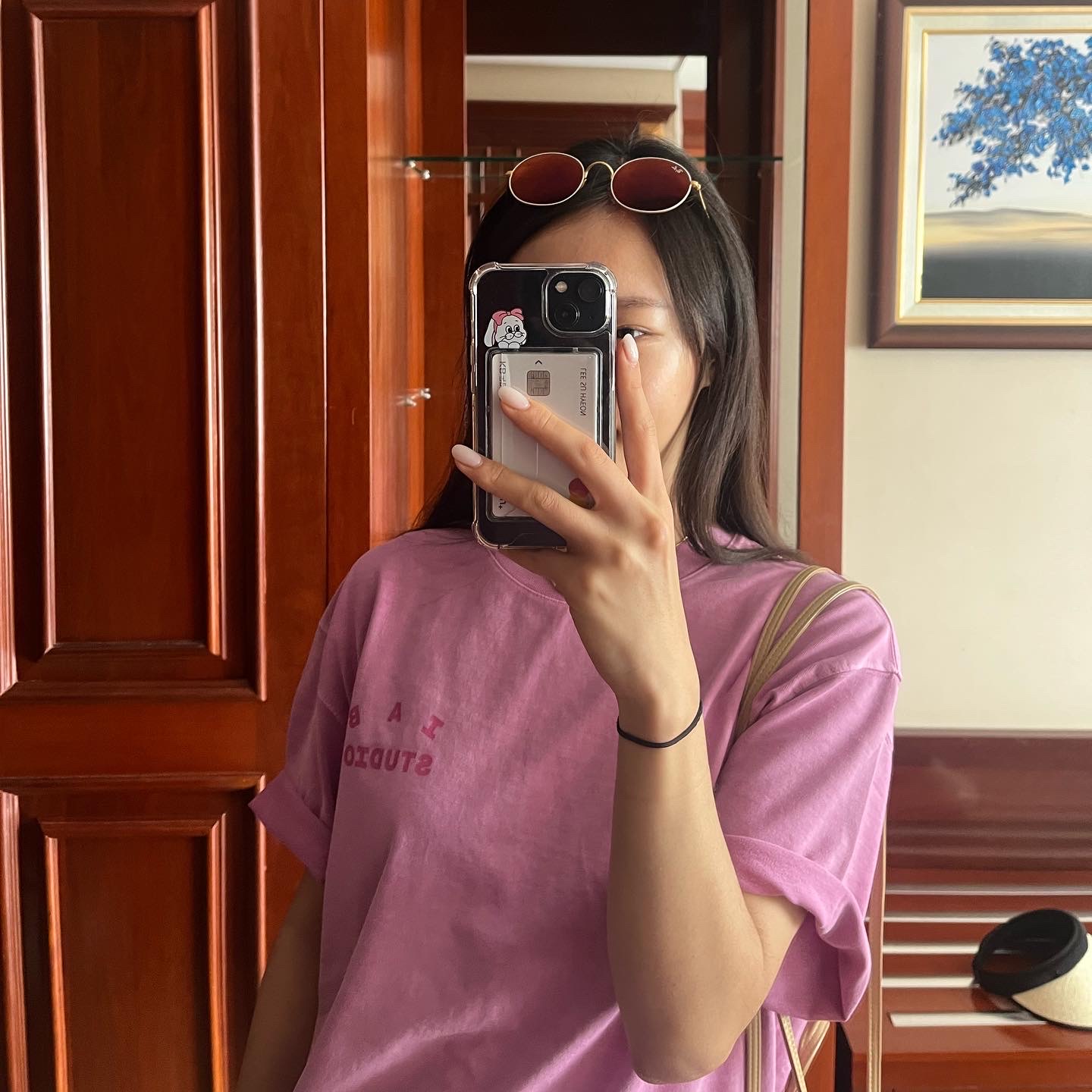 IAB Studio Pigment T-Shirt Magenta 착용 스타일 - 1