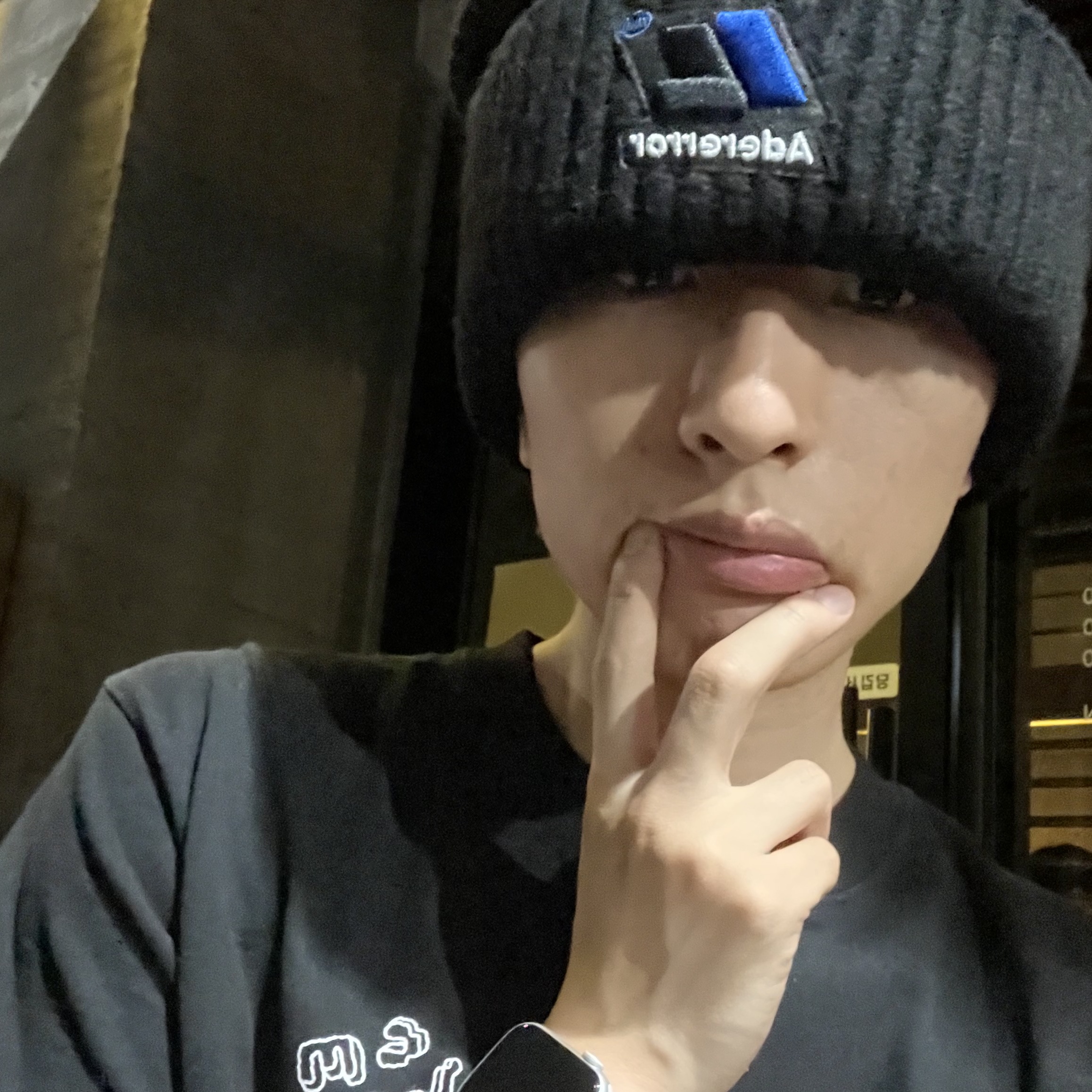 Ader Error x Zara Beanie Black 착용 스타일 - 2