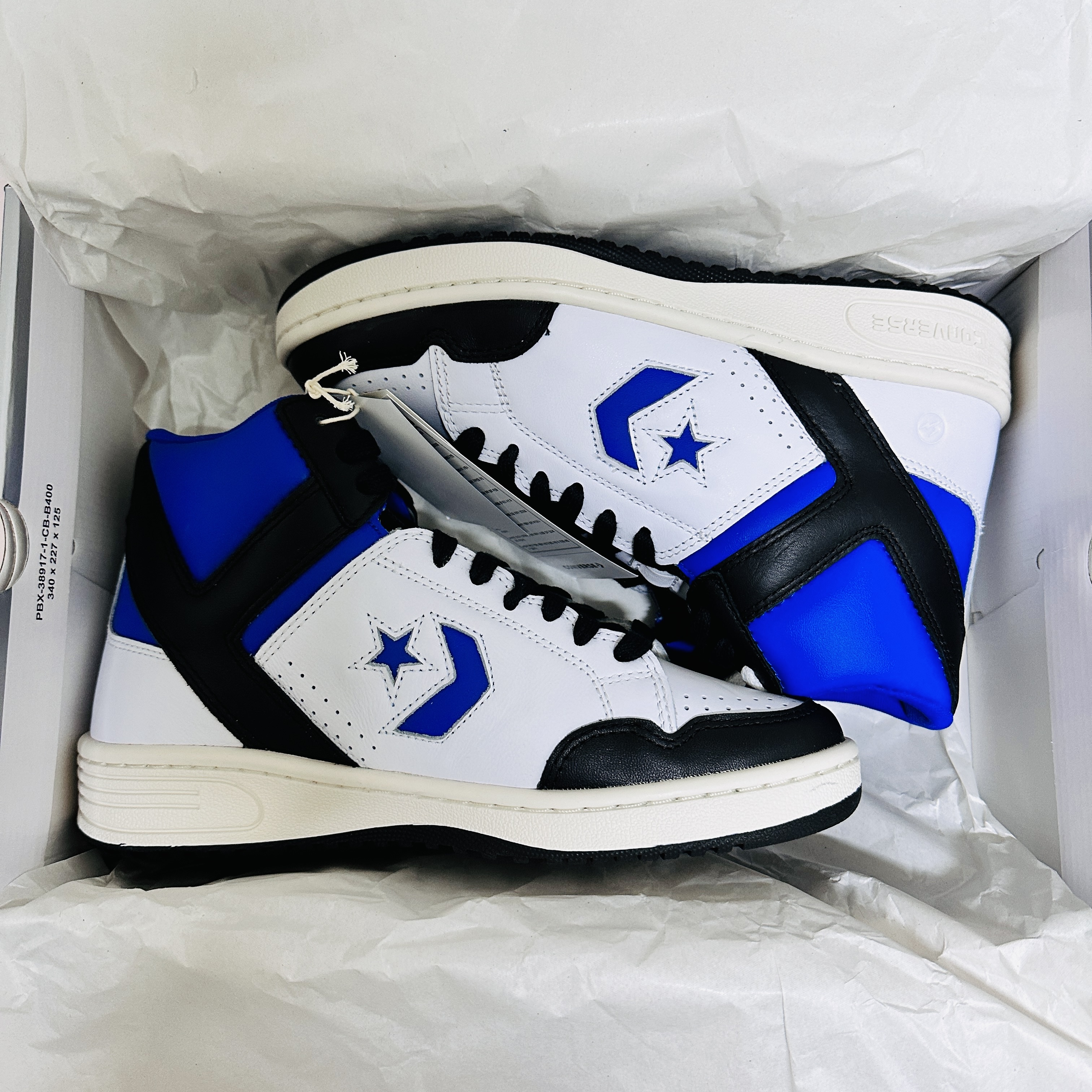 Converse x Fragment Weapon Mid White 착용 스타일 - 2