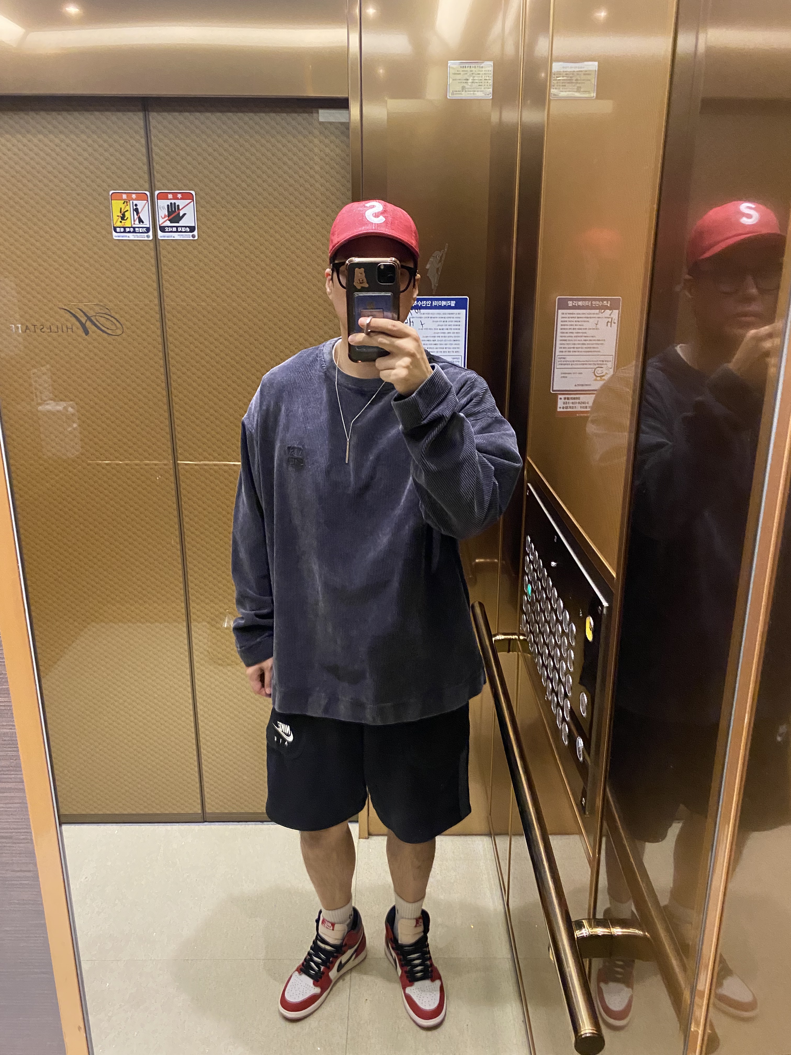 Supreme Raffia S Logo 6-Panel Red - 22SS, Jordan 1 Retro High OG Chicago 2022 착용 스타일
