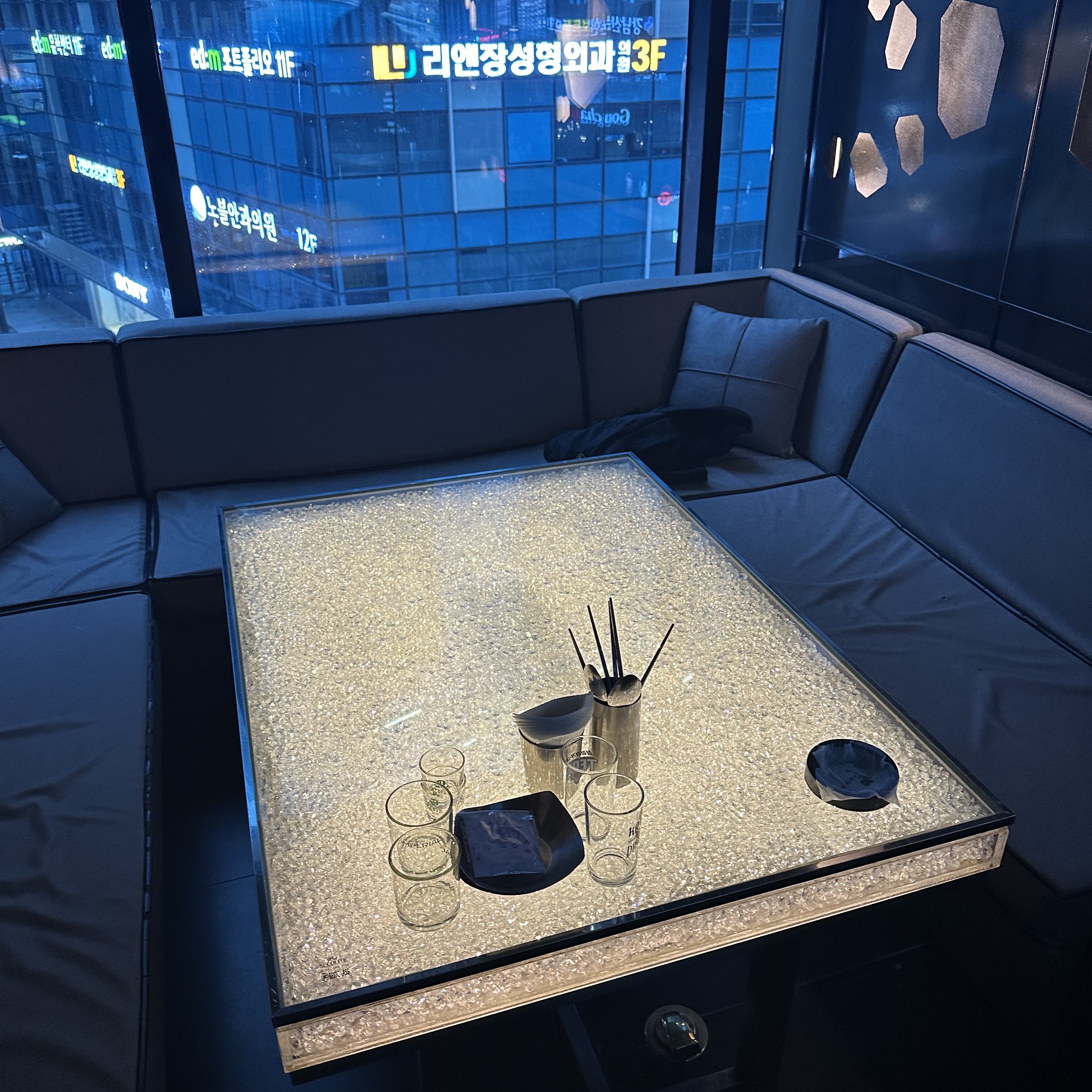 noxboom님의 스타일 - 3