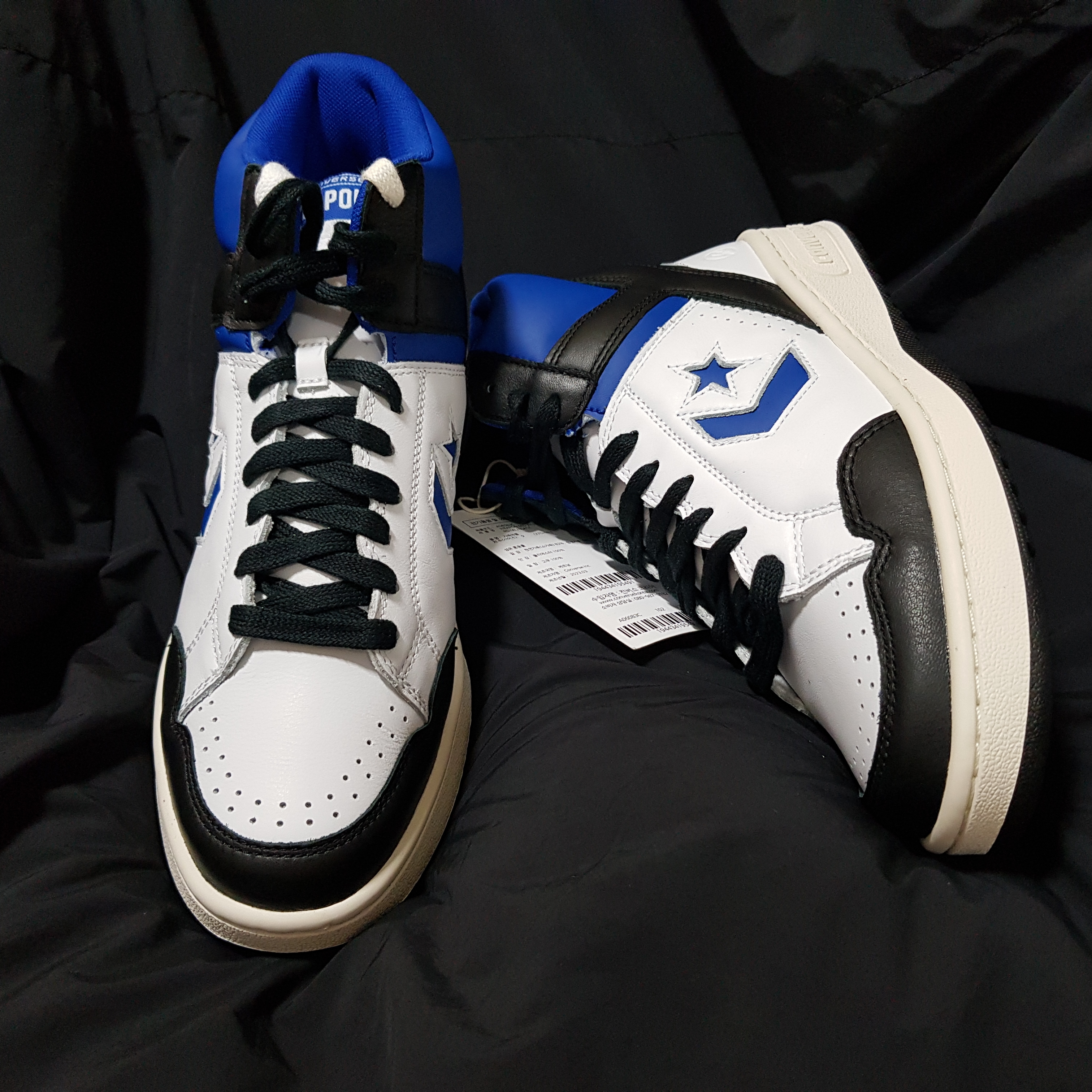 Converse x Fragment Weapon Mid White 착용 스타일 - 3