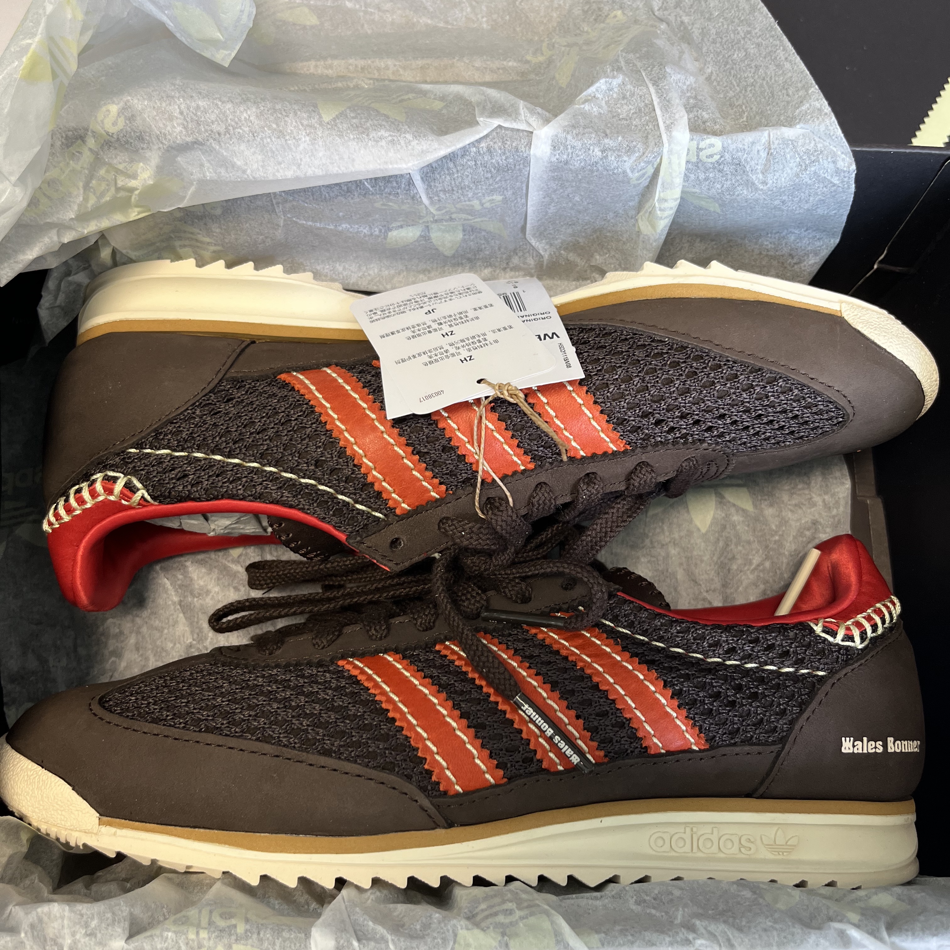 Adidas x Wales Bonner SL 72 Knit Brown 착용 스타일