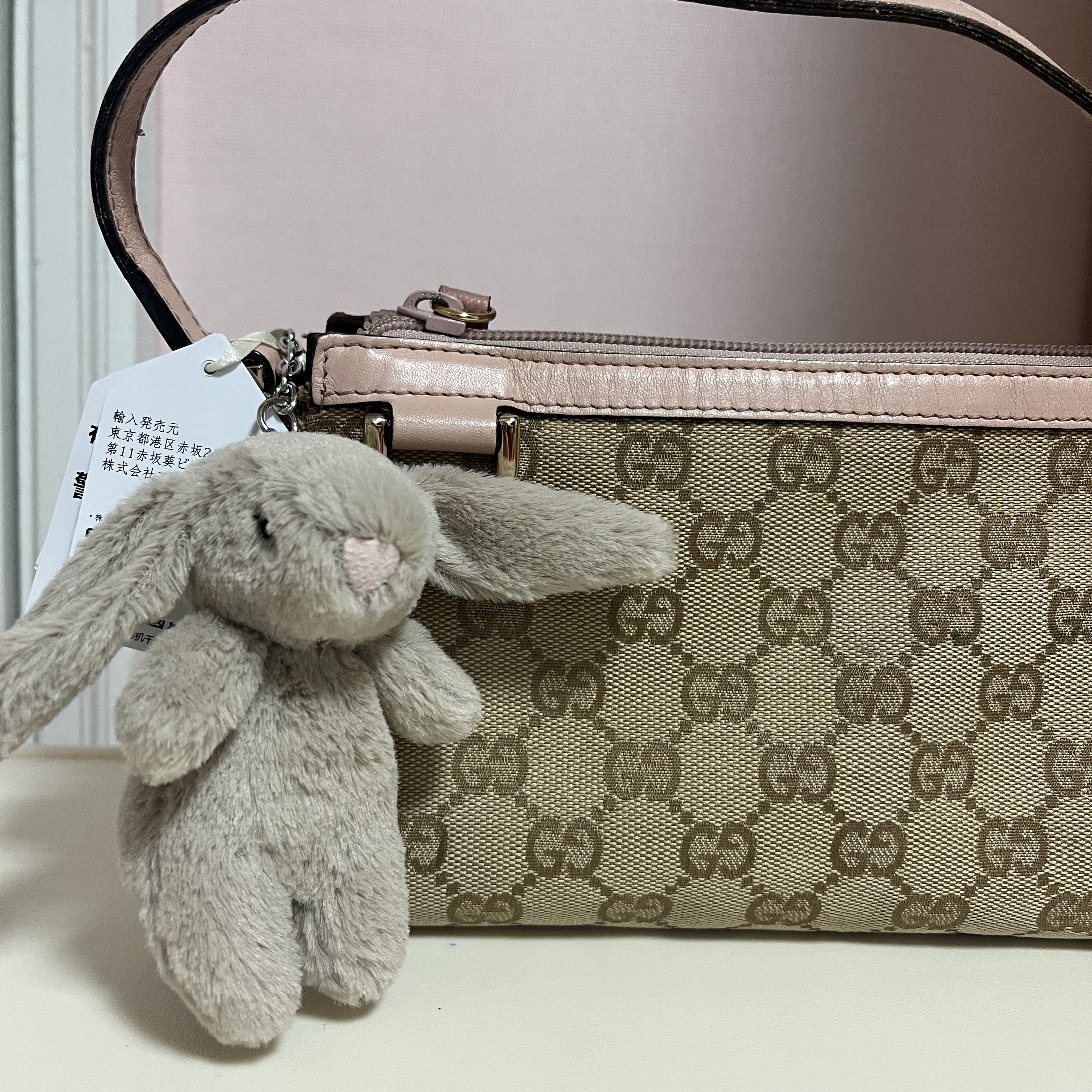 Jellycat Bashful Bunny Bag Charm Beige 착용 스타일 - 2
