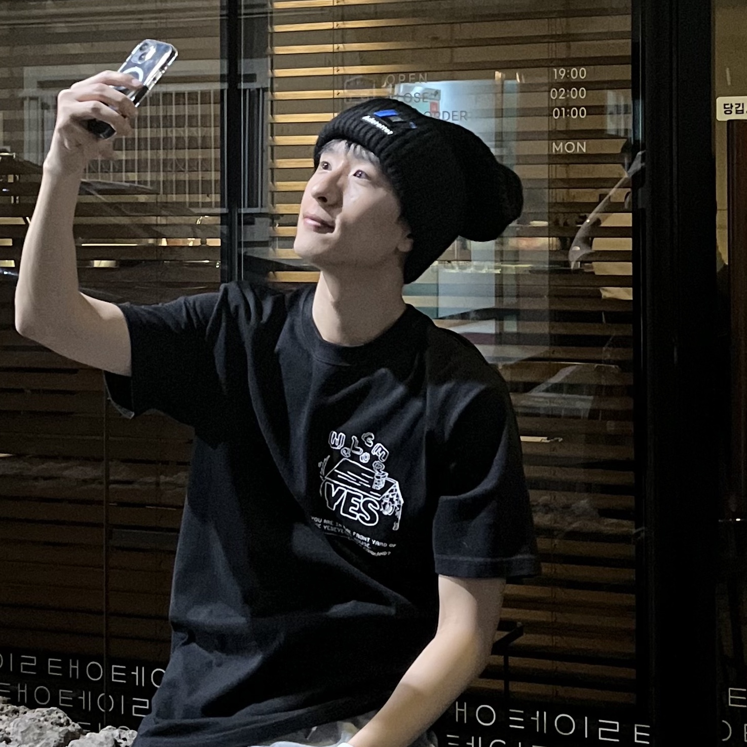 Ader Error x Zara Beanie Black 착용 스타일 - 1
