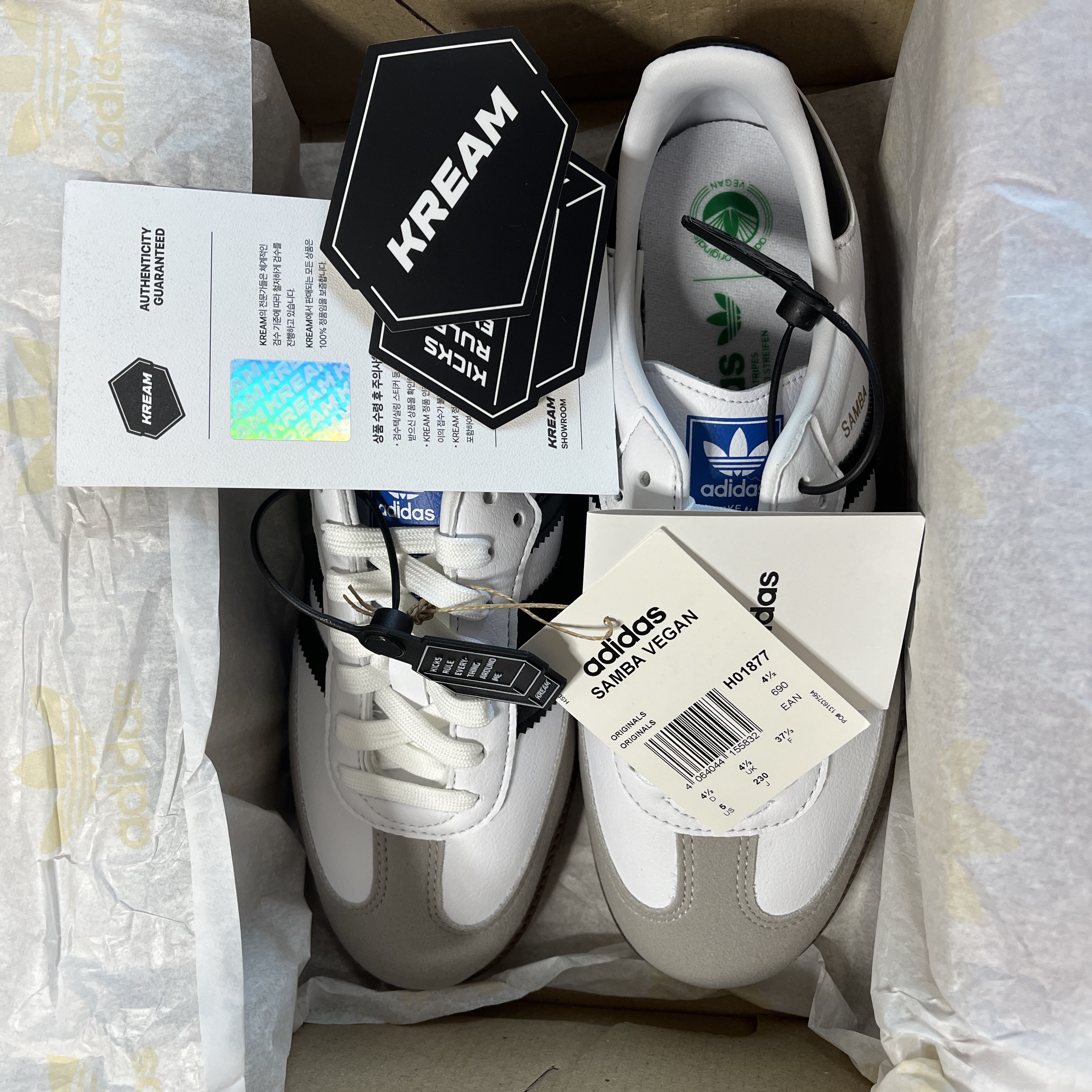 Adidas Samba Vegan White Black 착용 스타일 - 2