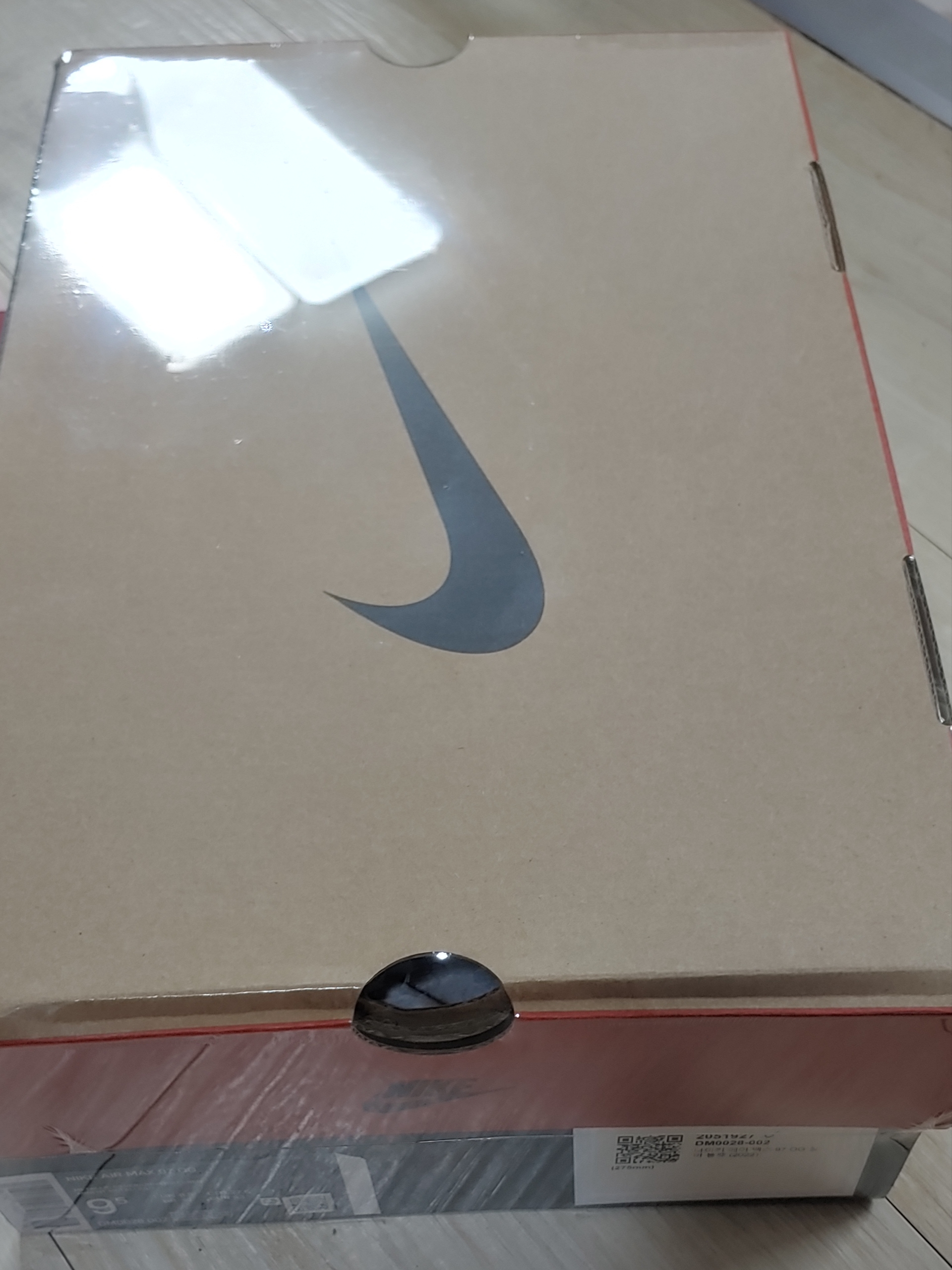 Nike Air Max 97 OG Silver Bullet 2022 착용 스타일
