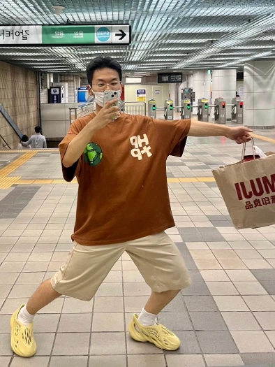 스타일 카드