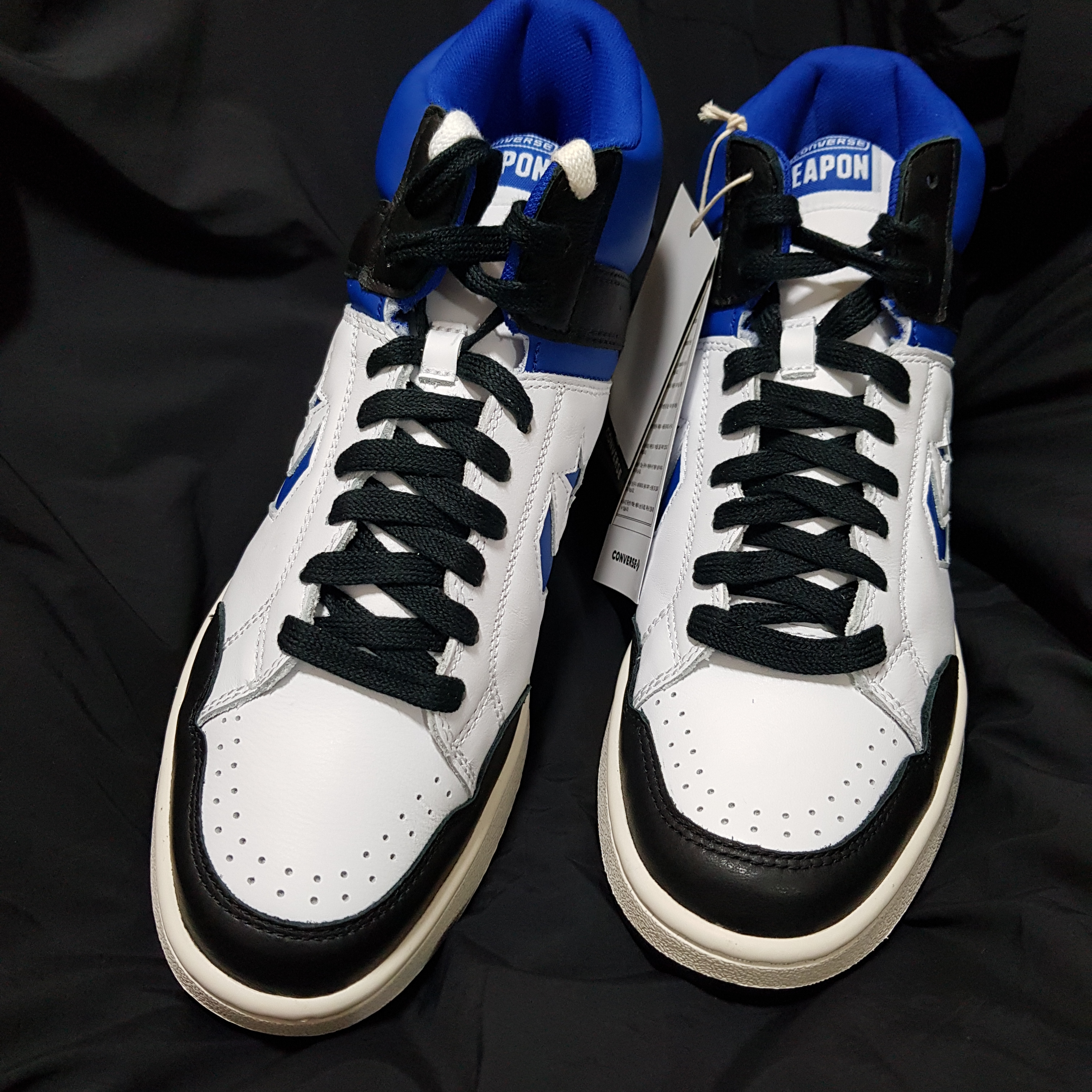 Converse x Fragment Weapon Mid White 착용 스타일 - 2