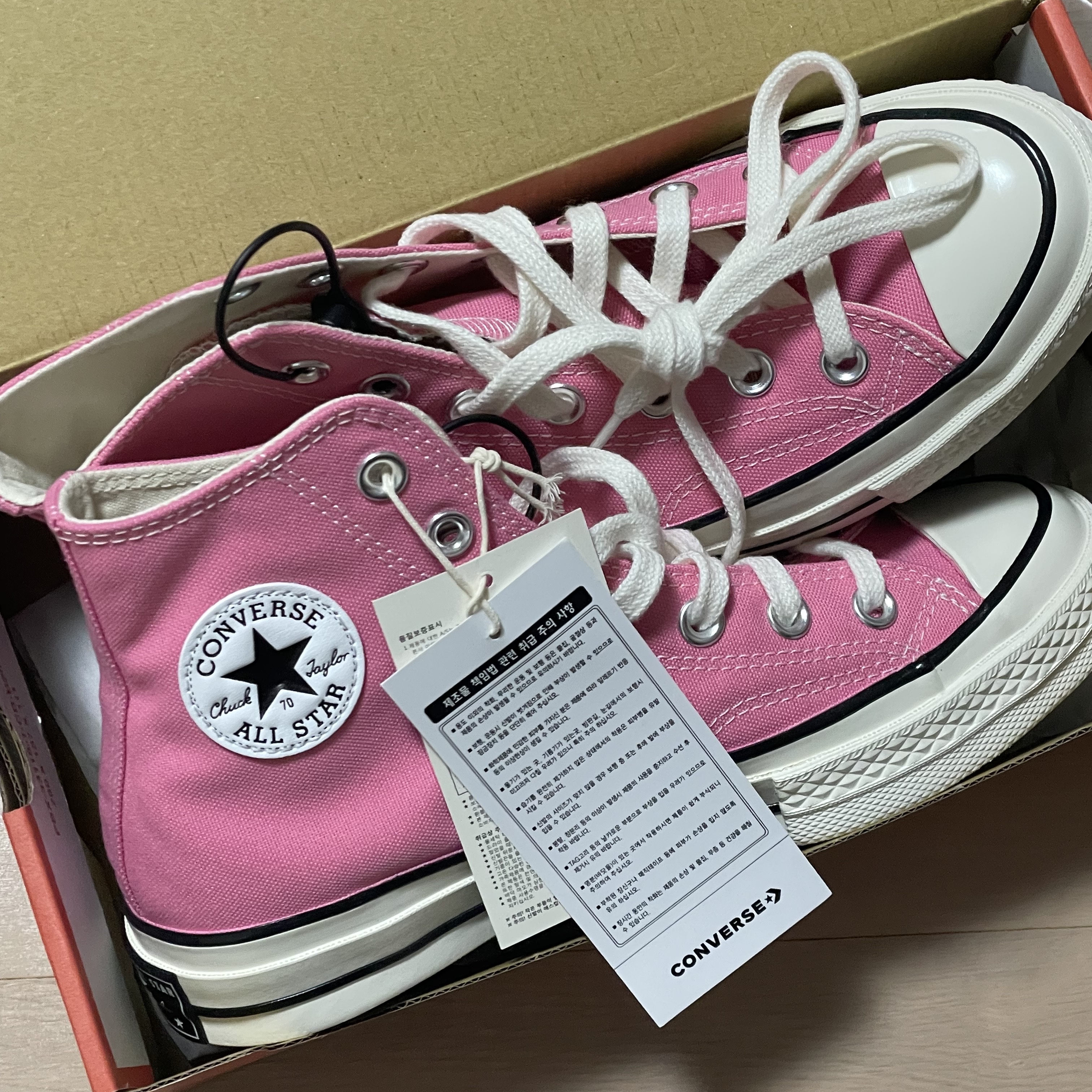 Converse Chuck 70 High Vintage Canvas Pink 착용 스타일