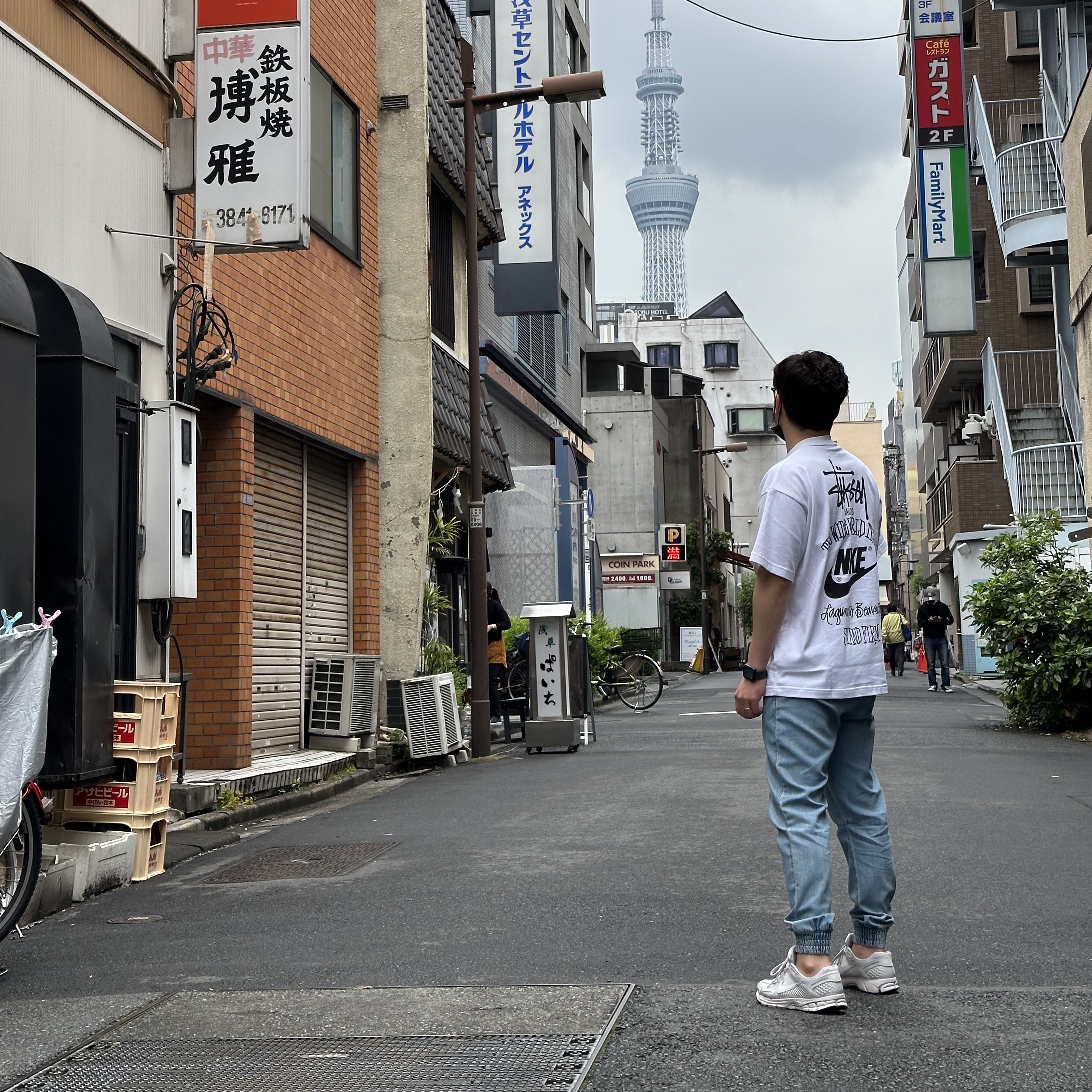 Nike x Stussy T-Shirt White (DV1774-100) 착용 스타일