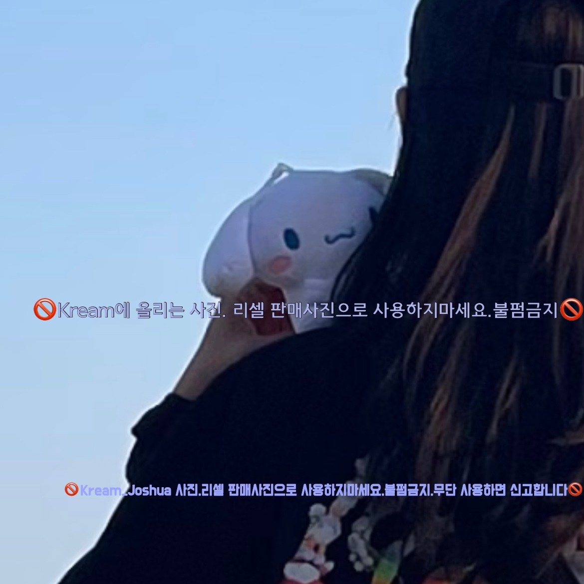 스투시 플러시 티셔츠 블랙, 나이키 헤리티지 86 스우시 MLB 뉴욕 양키스 어드저스터블 캡 피치 블루 착용 스타일 - 3