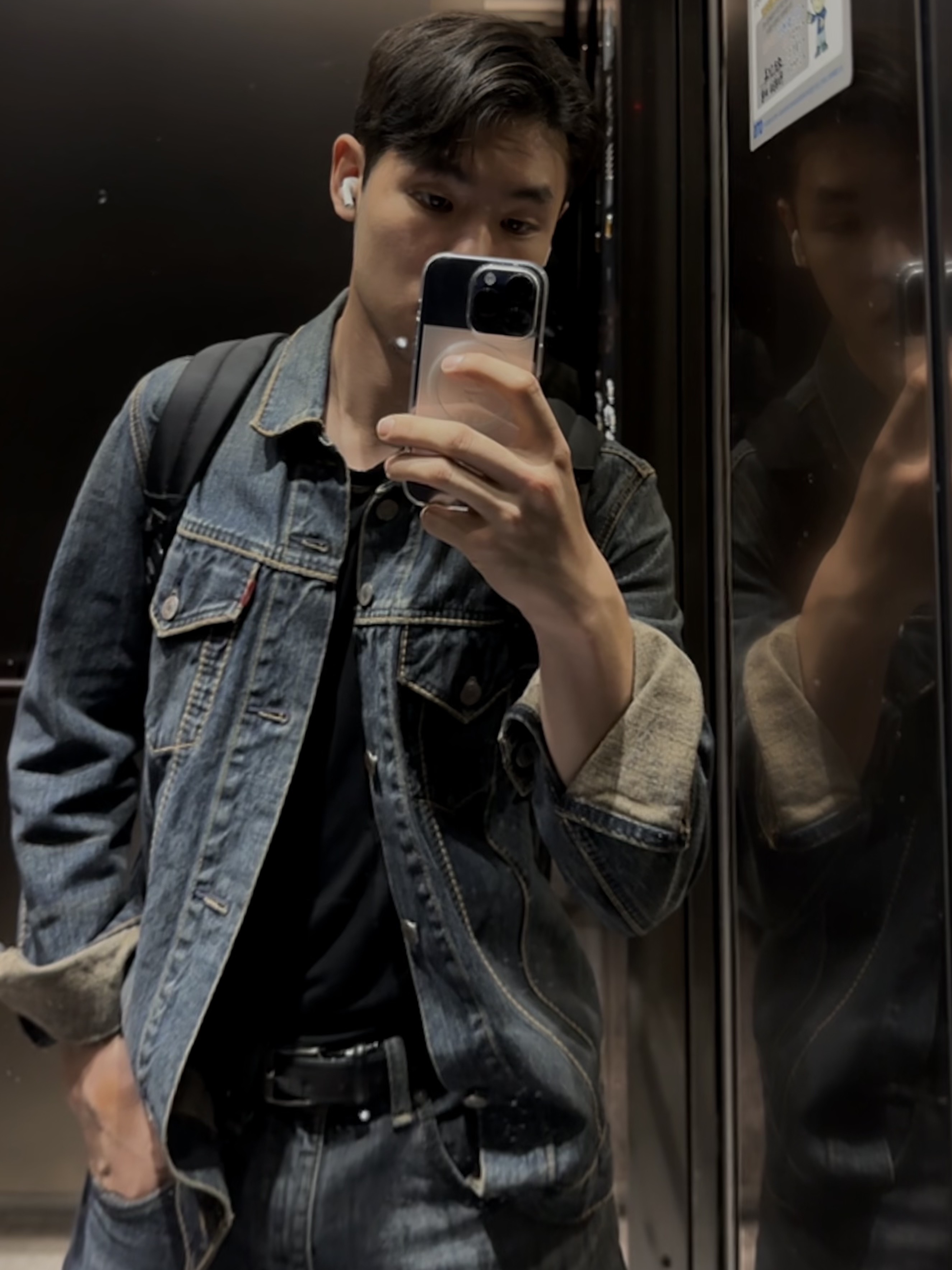 솔님의 스타일 - 3