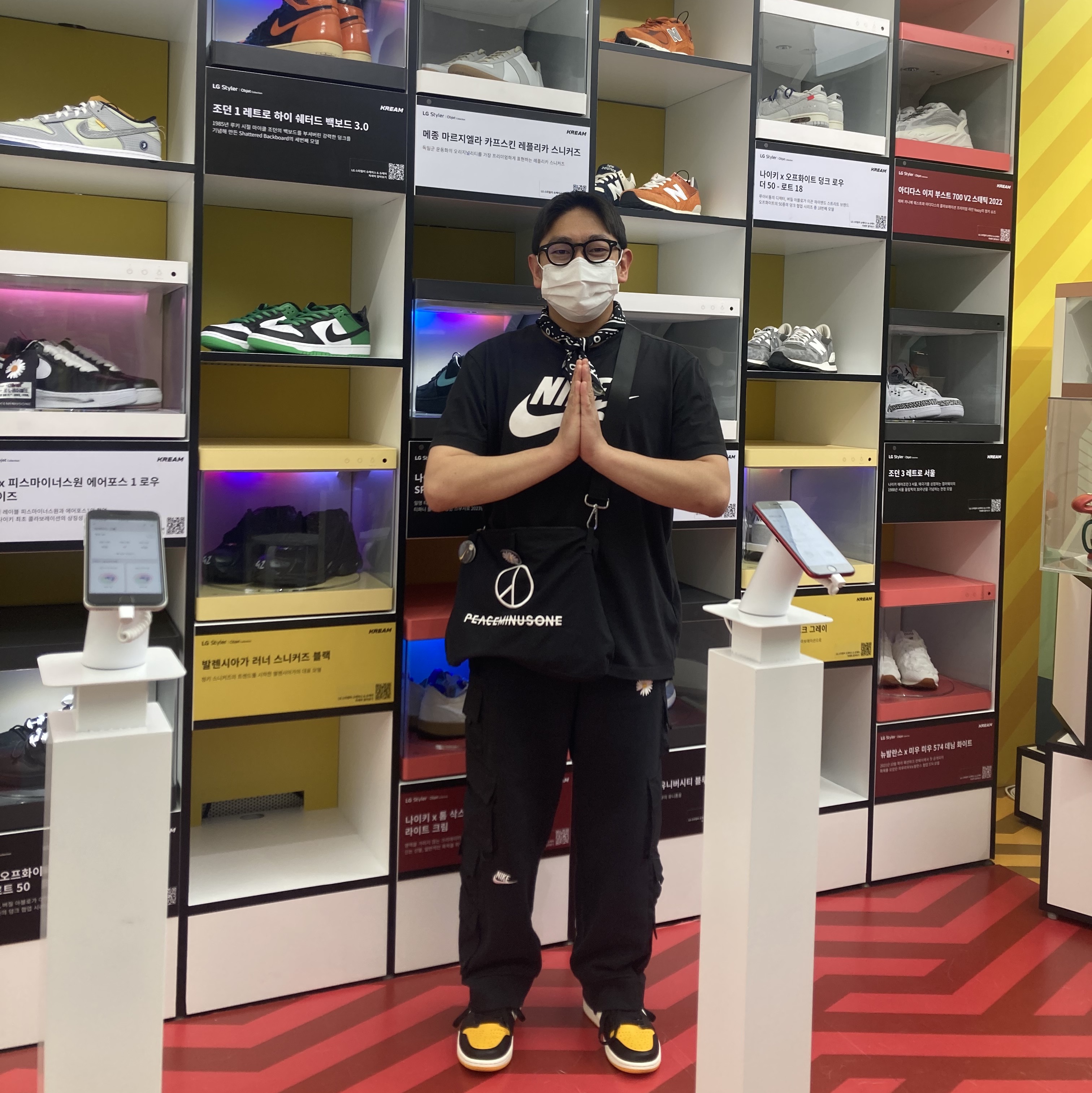 Jordan 1 Retro High OG Taxi, Nike x Peaceminusone Wide Pants Black (DR0096-010) 착용 스타일 - 1