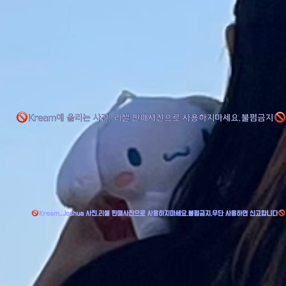 스투시 플러시 티셔츠 블랙, 나이키 헤리티지 86 스우시 MLB 뉴욕 양키스 어드저스터블 캡 피치 블루 착용 스타일 - 4