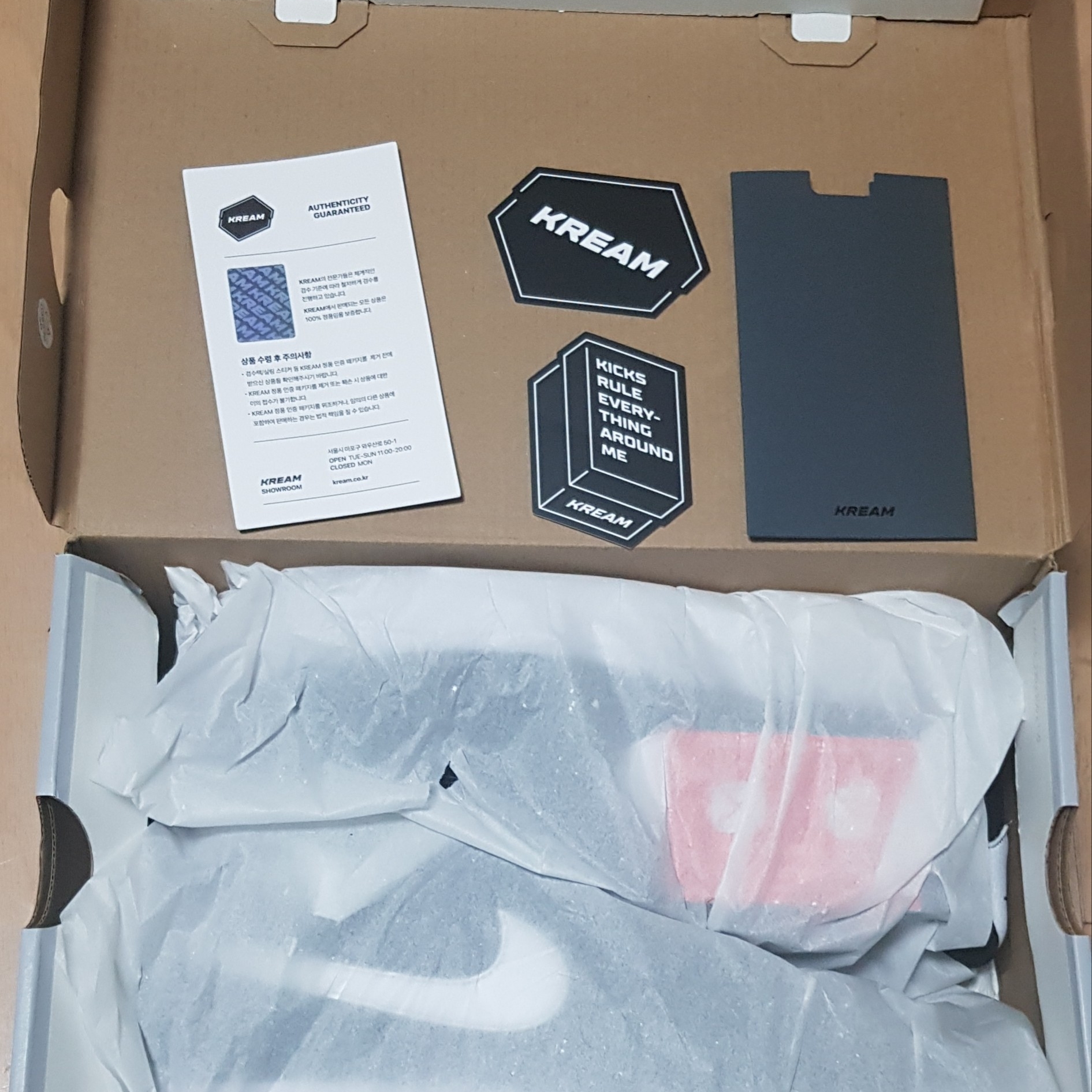 Nike Air Force 1 '07 Black White 착용 스타일
