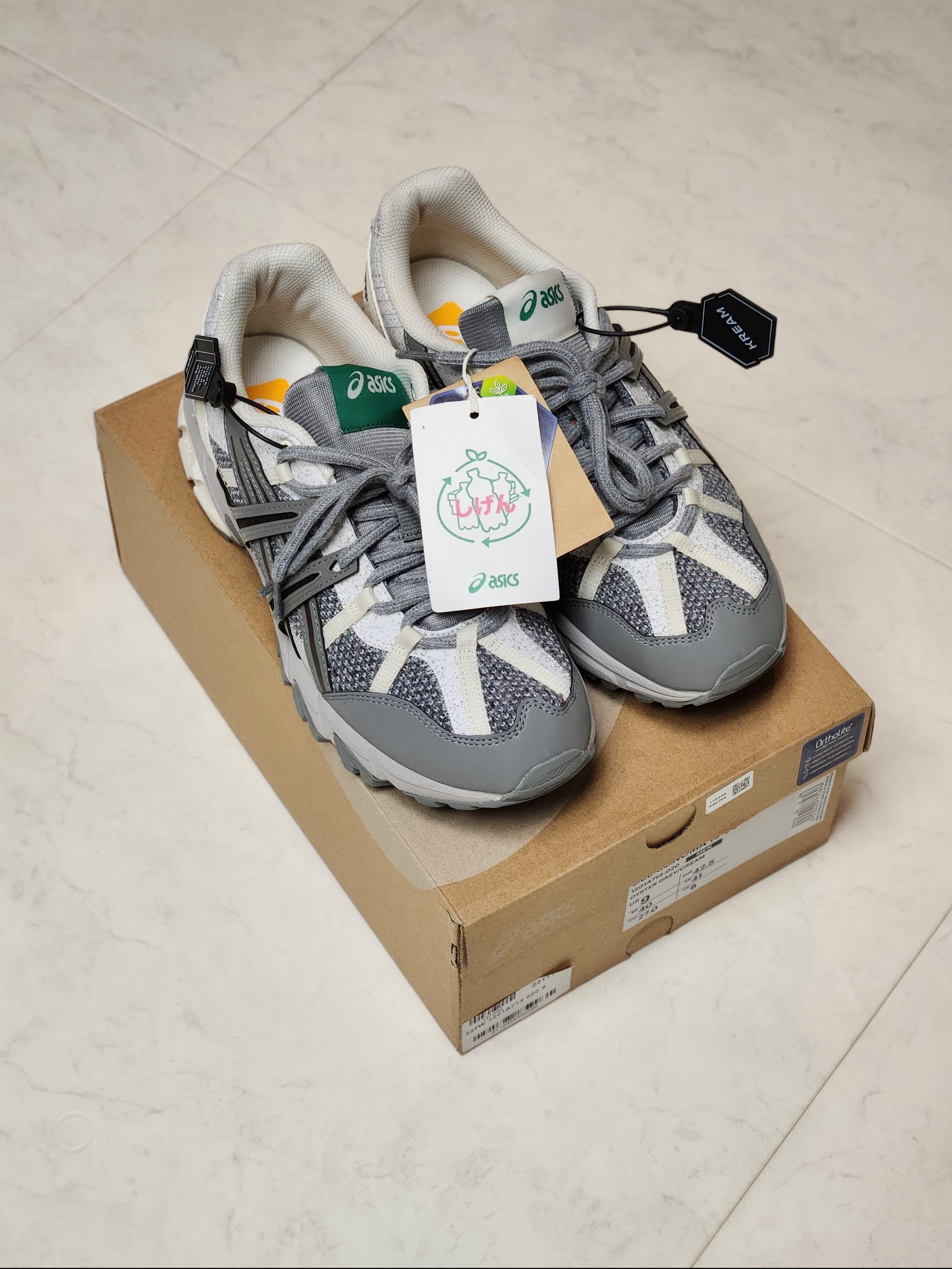 Asics Gel-Sonoma 15-50 Oyster Grey Cream 착용 스타일 - 3
