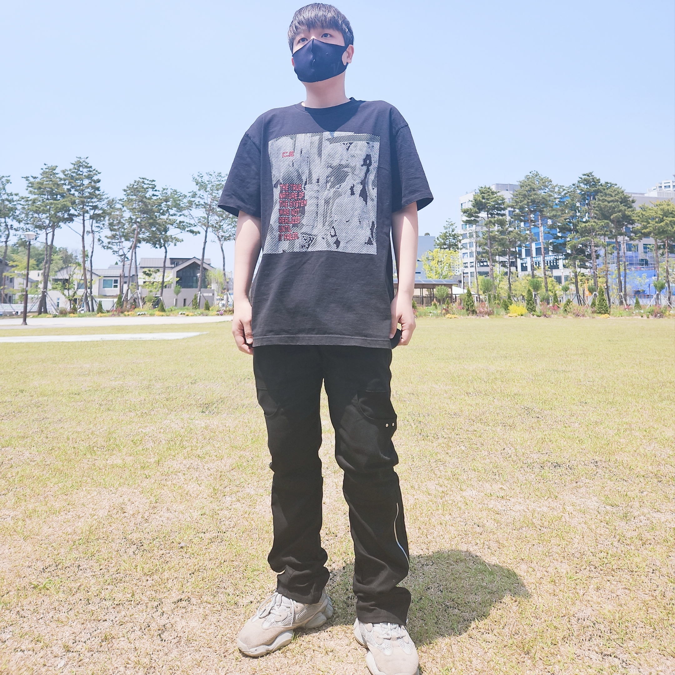 Adidas Yeezy 500 Salt 착용 스타일