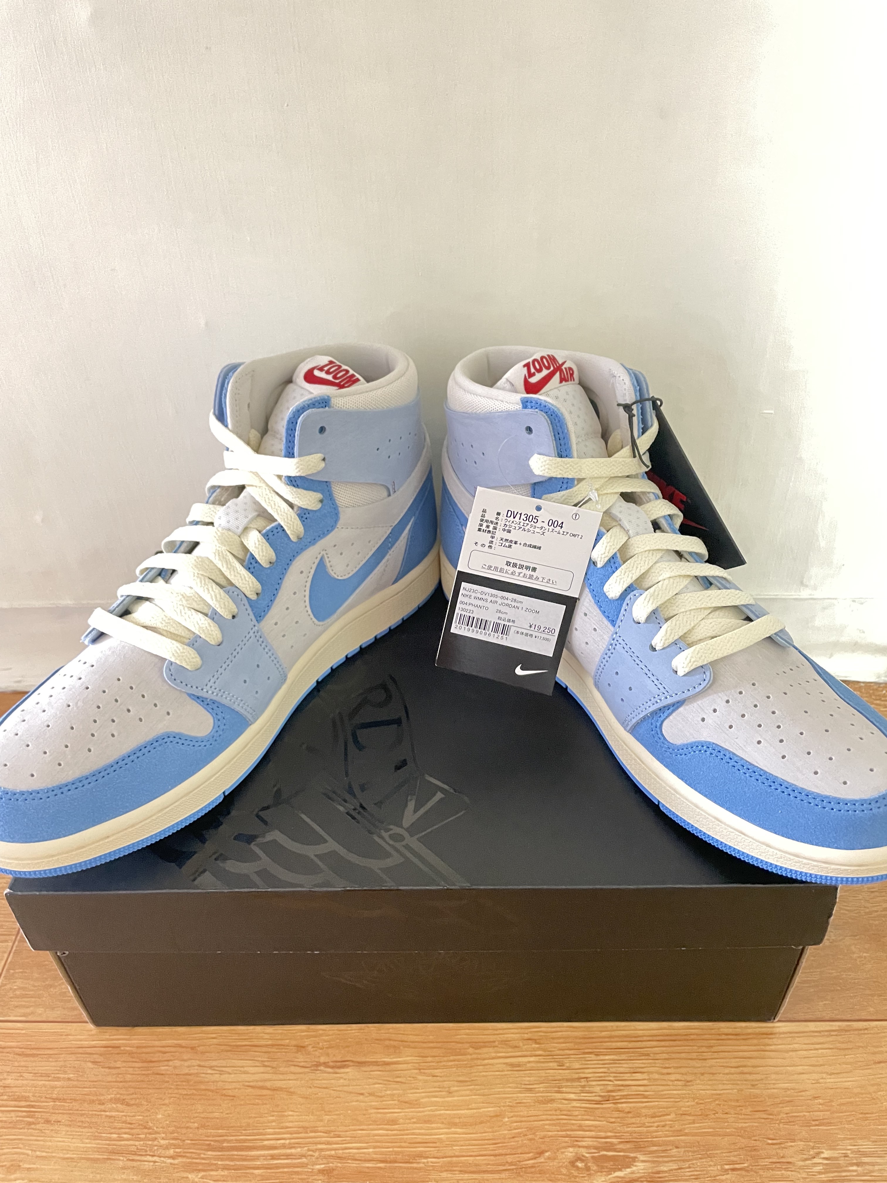 (W) Jordan 1 Zoom Air CMFT 2 Phantom University Blue 착용 스타일 - 2