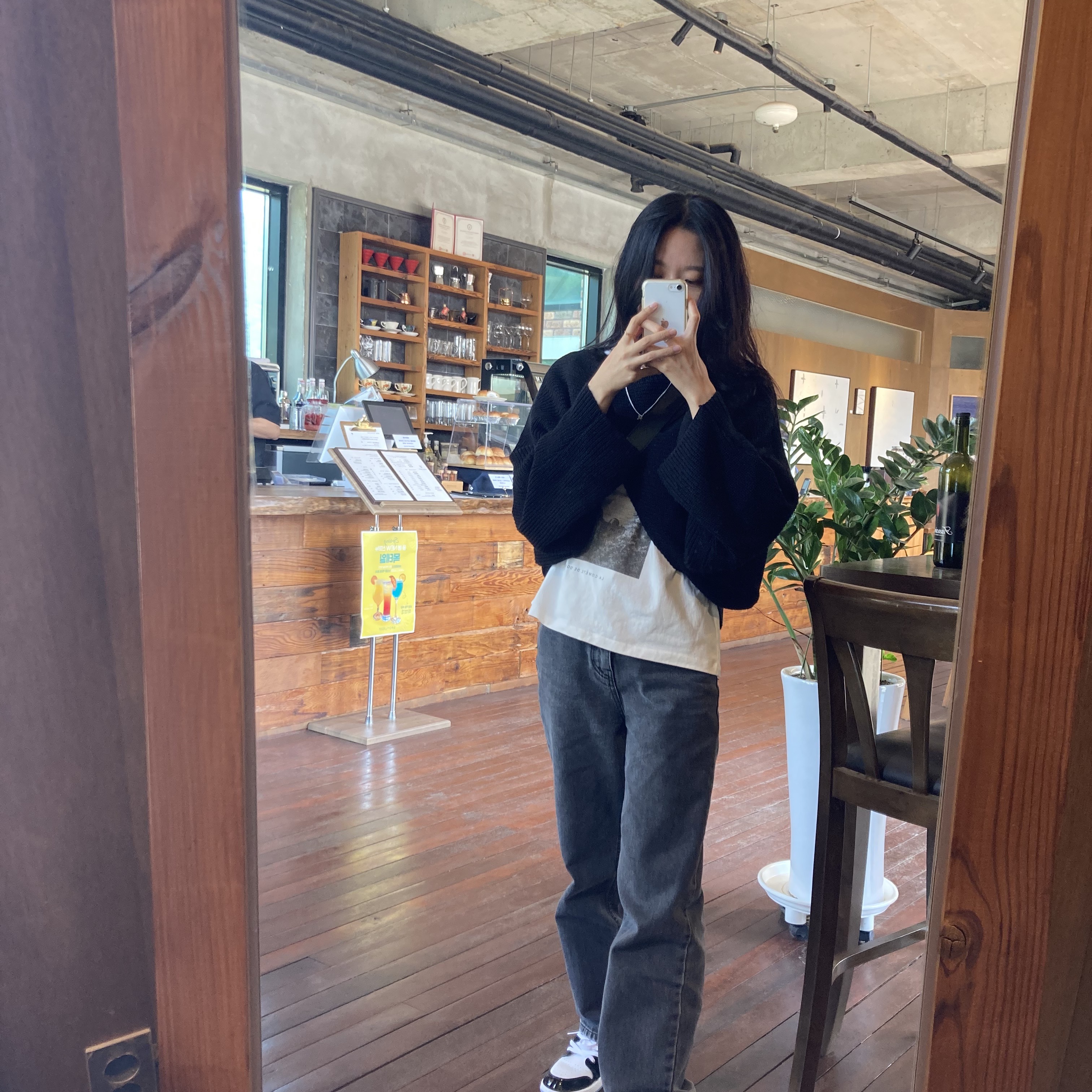 (GS) 조던 1 로우 SE 콩코드 착용 스타일 - 1