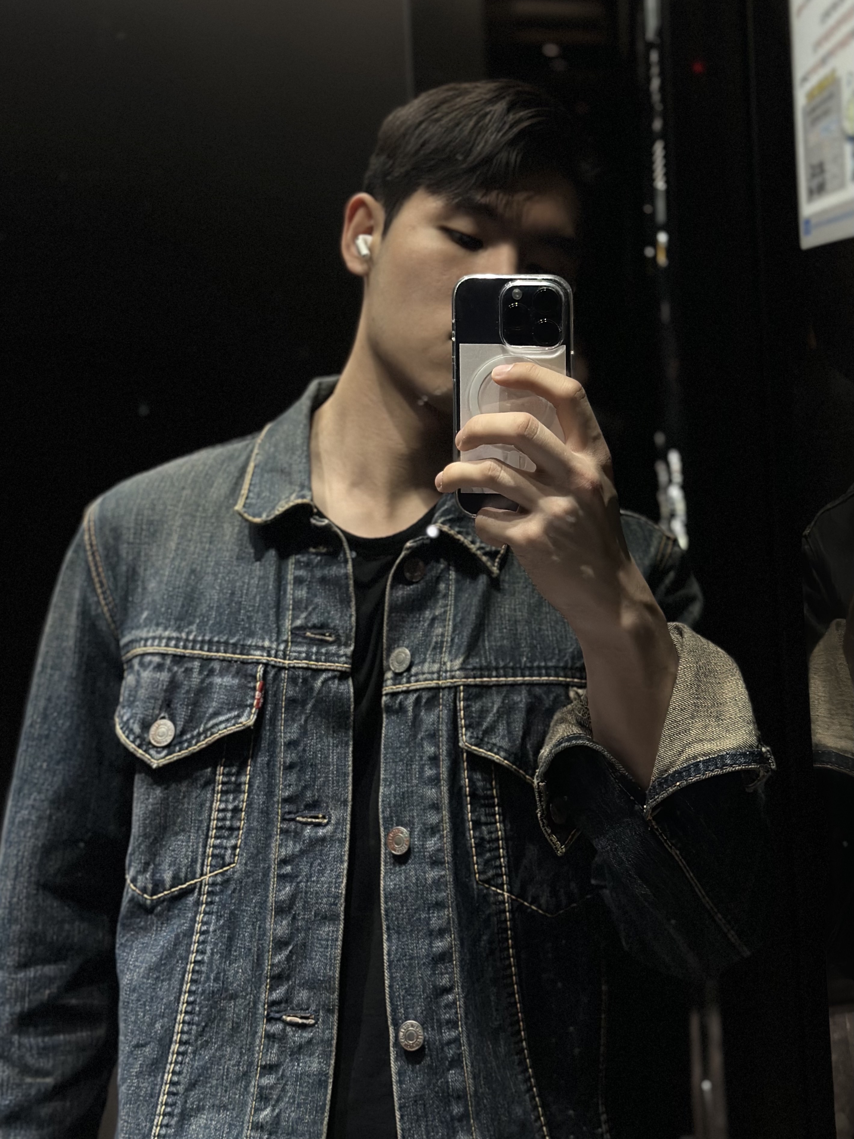 솔님의 스타일 - 1