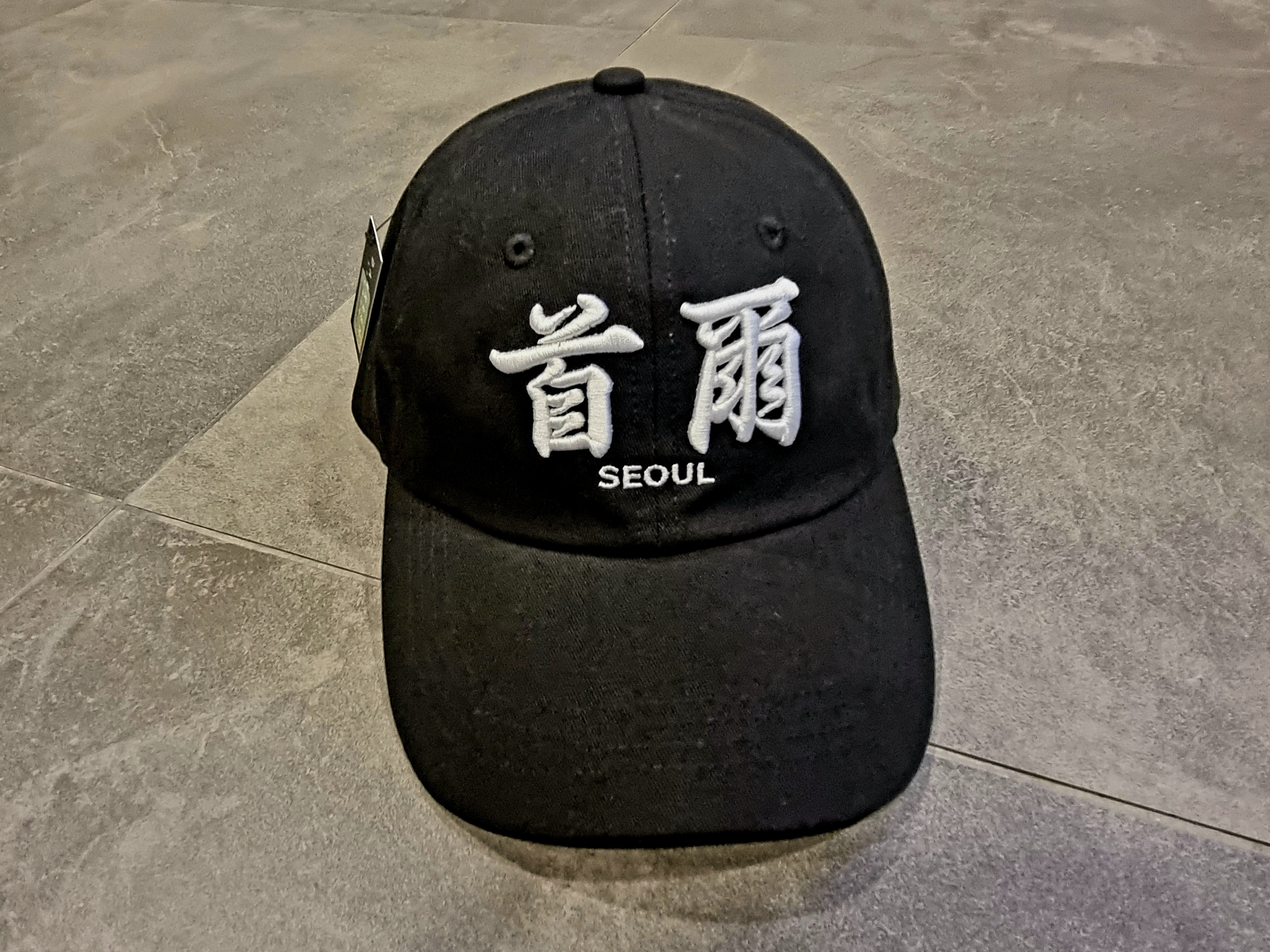 KREAM 스타일 - 1
