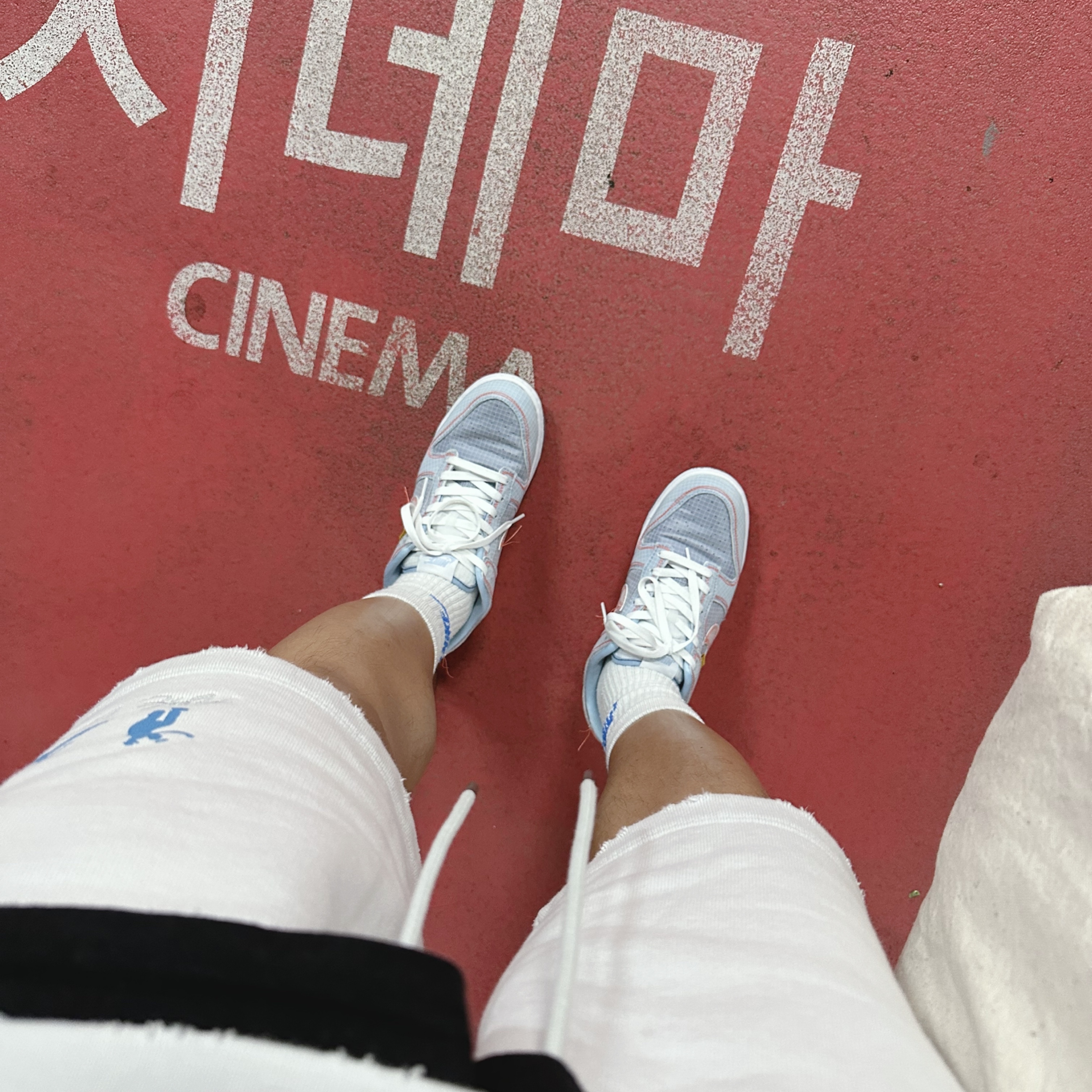 Nike x Union Dunk Low Passport Pack Argon, Jordan x Union Fleece Hoodie Photon Dust - Asia 착용 스타일 - 2