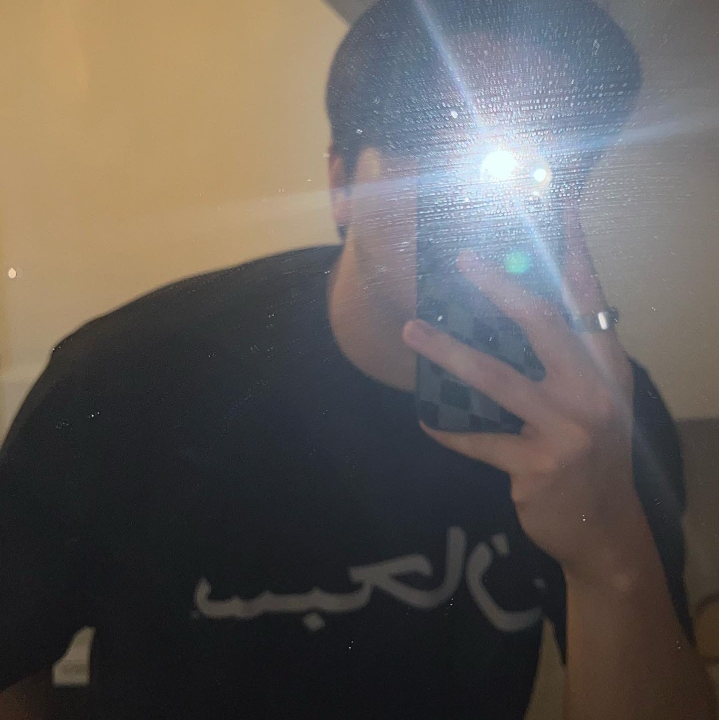 Supreme Arabic Logo T-Shirt Black - 23SS 착용 스타일