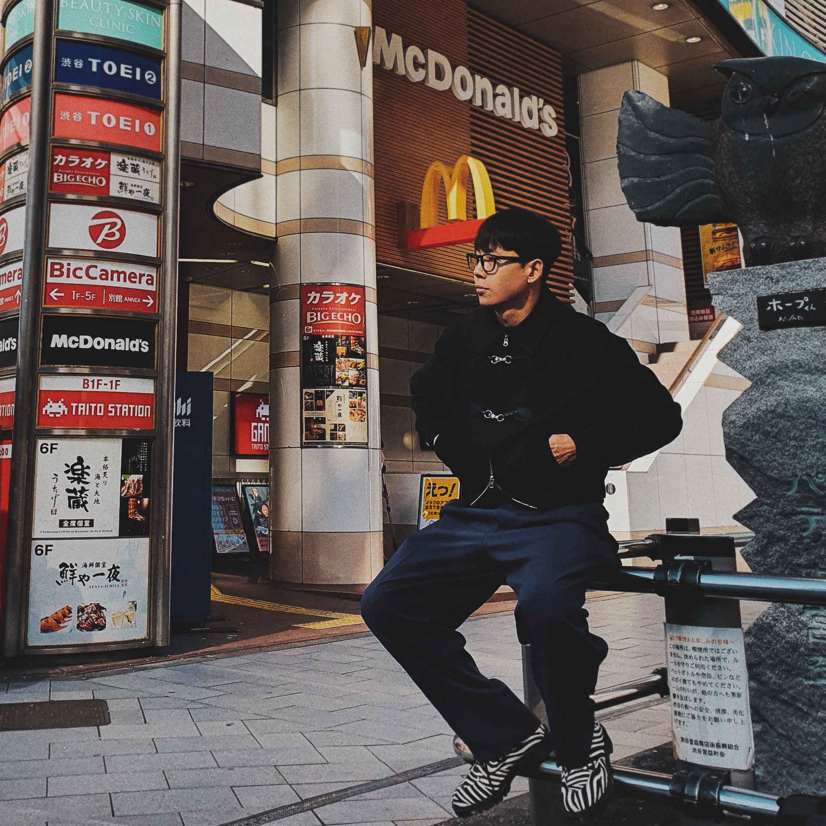 Dr. Martens x Supreme 2046 Zebra 착용 스타일