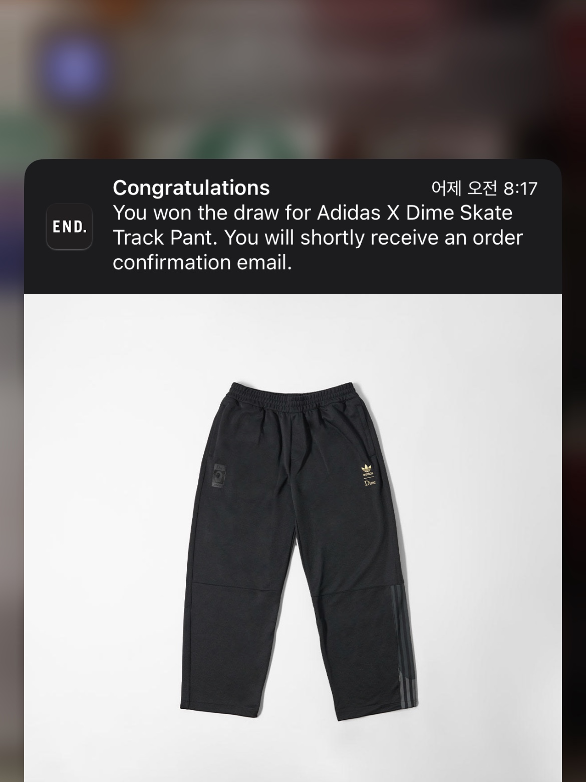 Adidas x Dime Superfire Track Pants Black - US Sizing, Adidas x Dime Superfire Track Jacket Black - US Sizing 착용 스타일 - 2