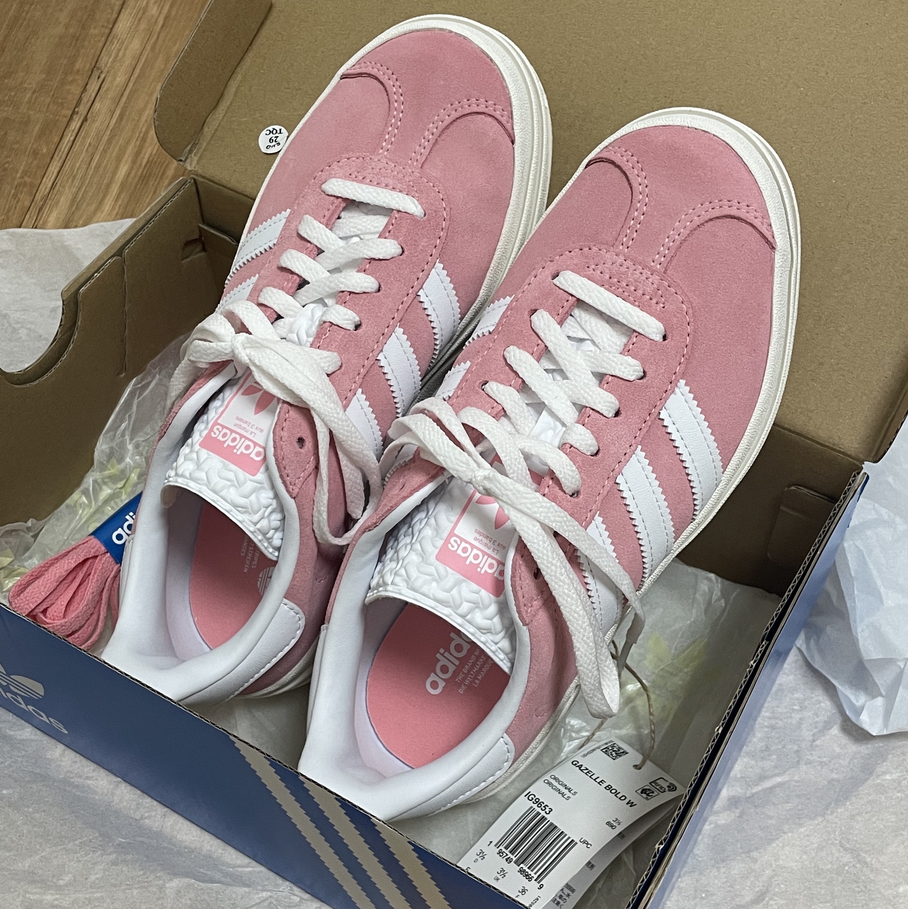 (W) Adidas Gazelle Bold Super Pop 착용 스타일 - 1