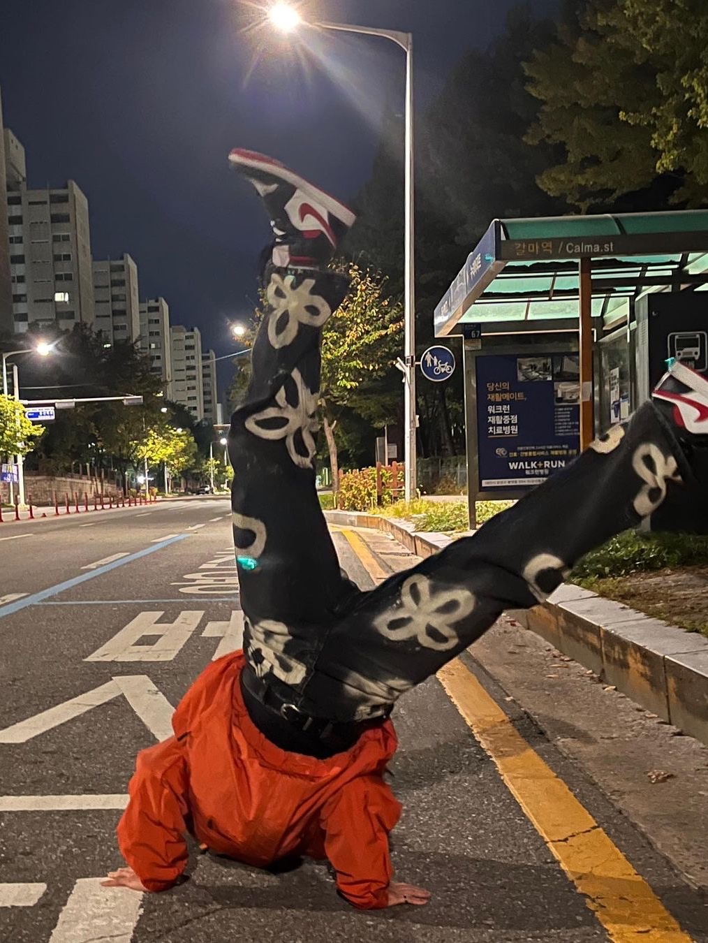 :)님의 스타일 - 4