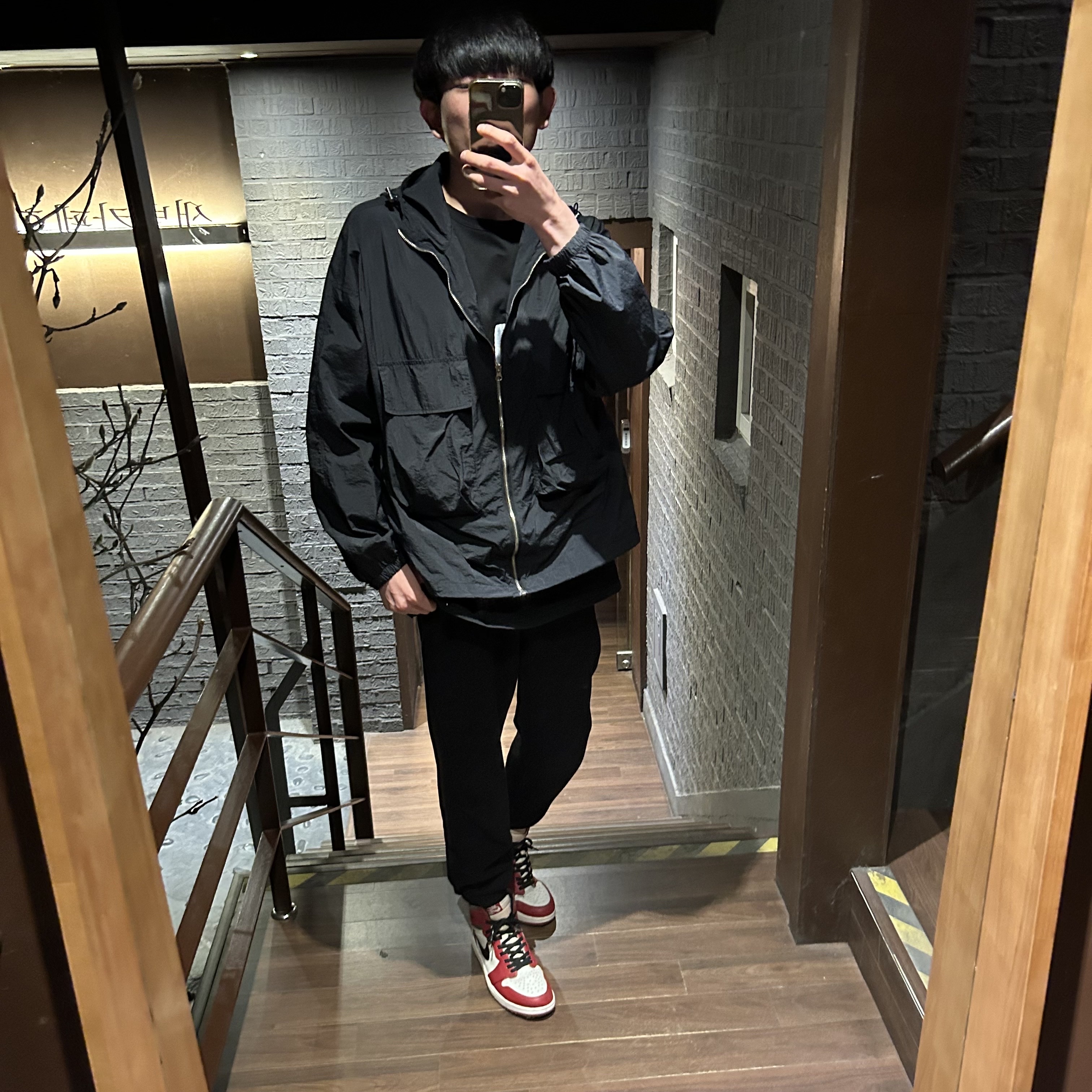 Jordan 1 Retro High OG Chicago 2022 착용 스타일