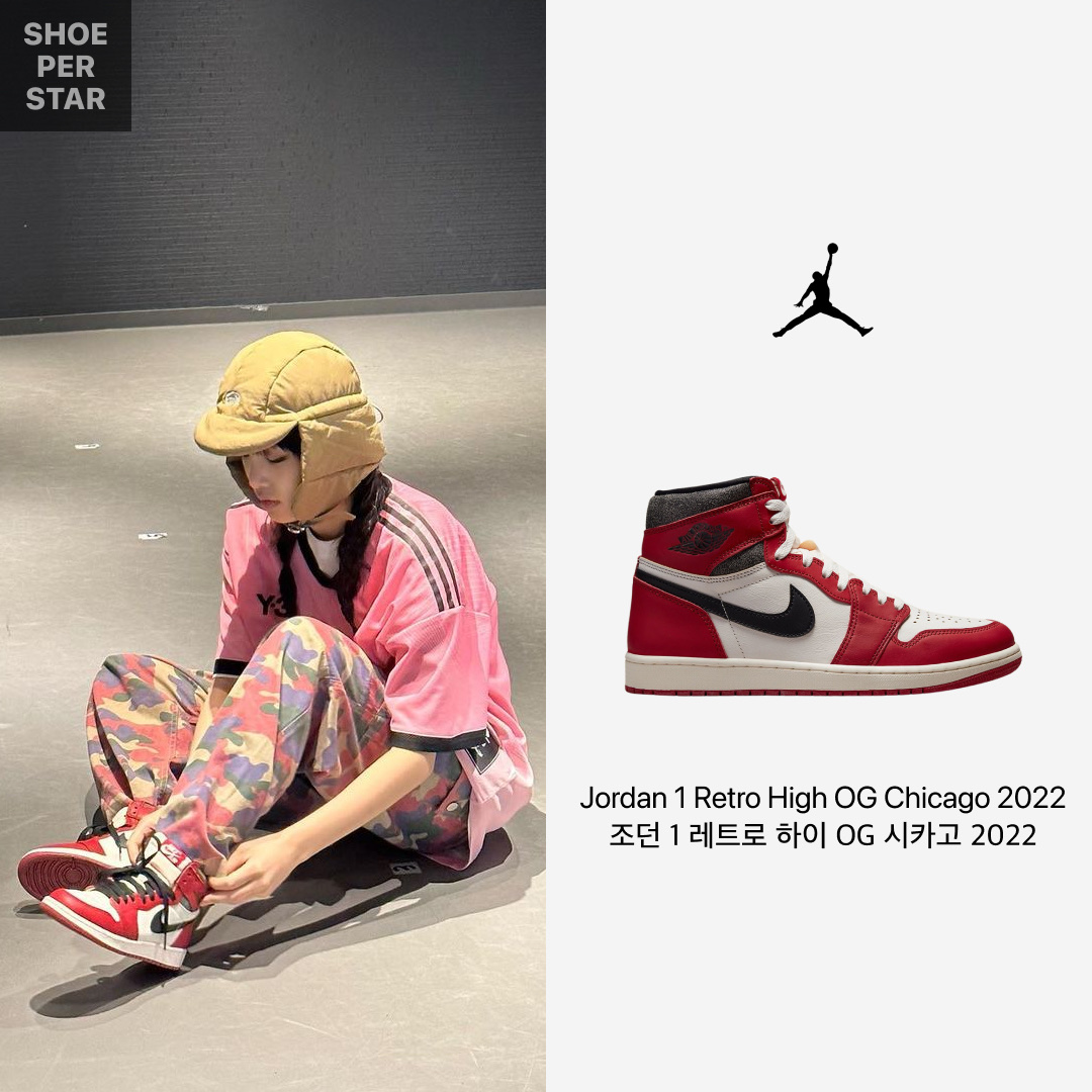 Jordan 1 Retro High OG Chicago 2022 착용 스타일 - 1