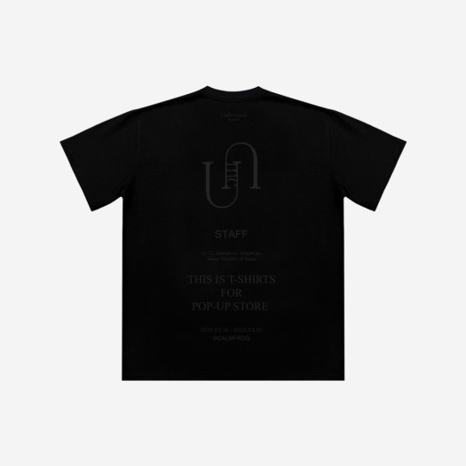 언더마이카 신세계 팝업 티셔츠 더블 블랙 - 22SS