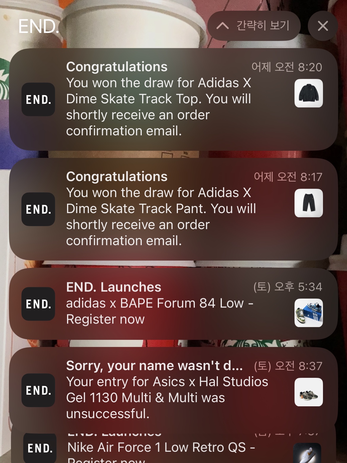 Adidas x Dime Superfire Track Pants Black - US Sizing, Adidas x Dime Superfire Track Jacket Black - US Sizing 착용 스타일 - 1