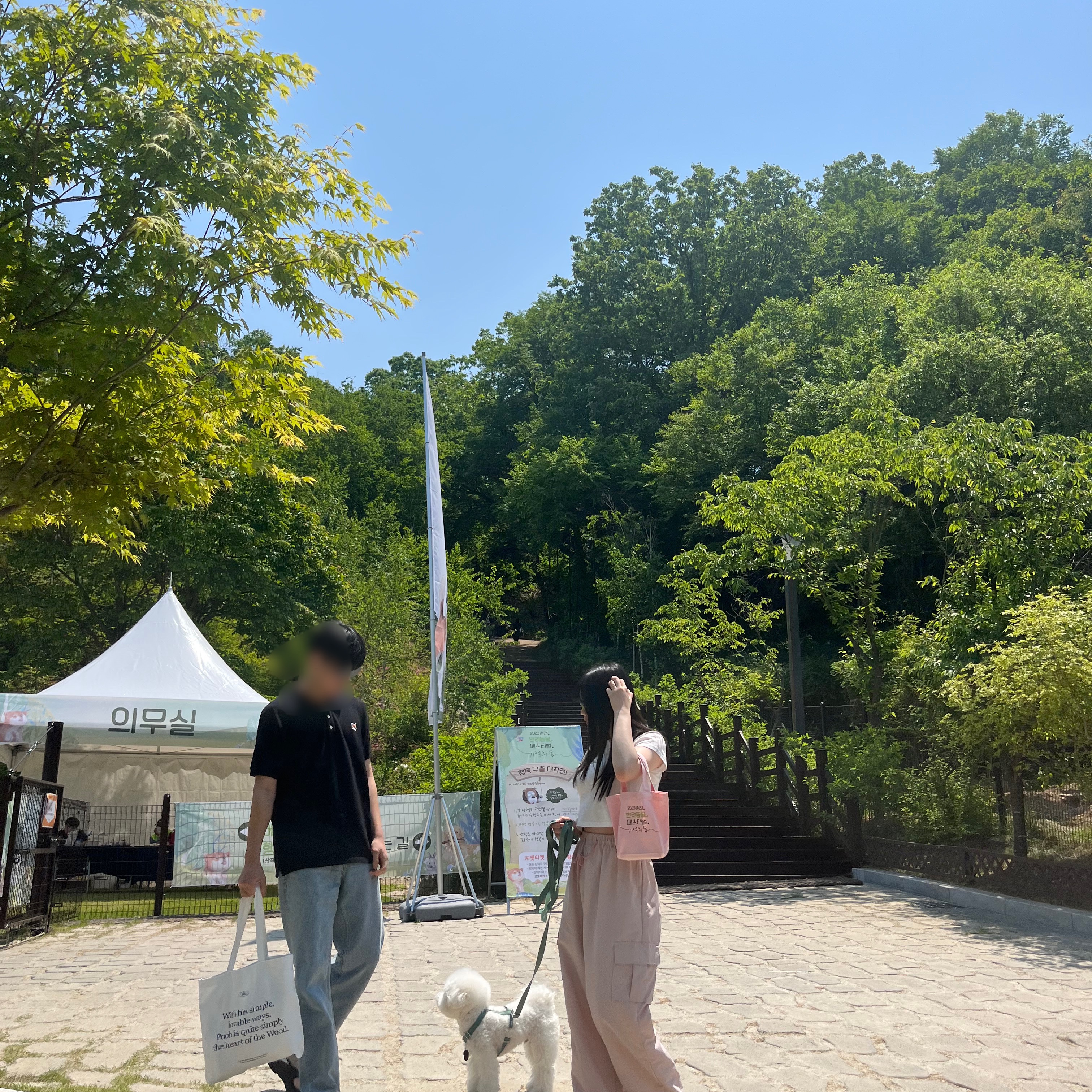 메종 키츠네 폭스 헤드 패치 클래식 폴로 블랙 착용 스타일