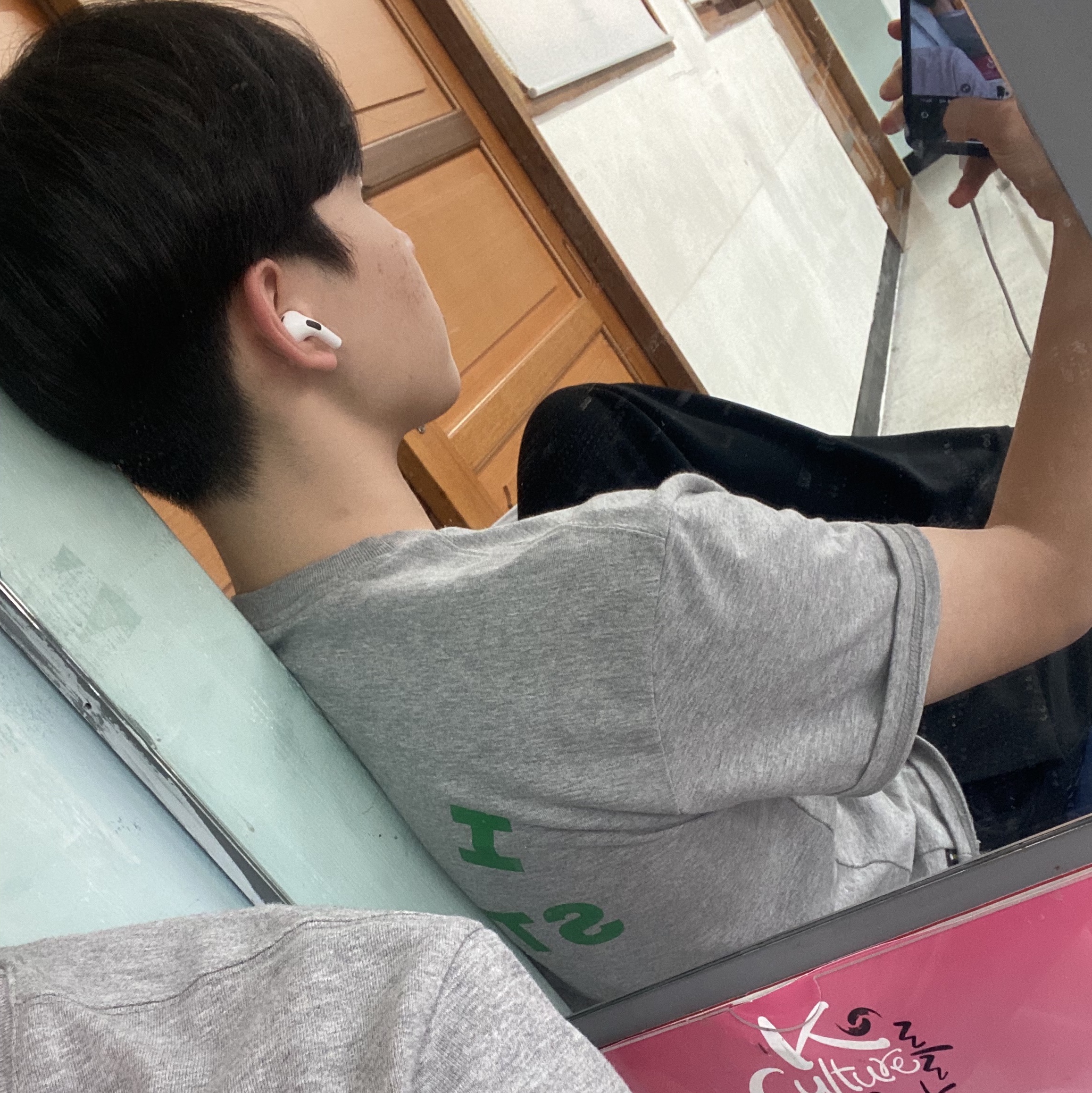 IAB Studio T-Shirt Gray Green - 22FW 착용 스타일