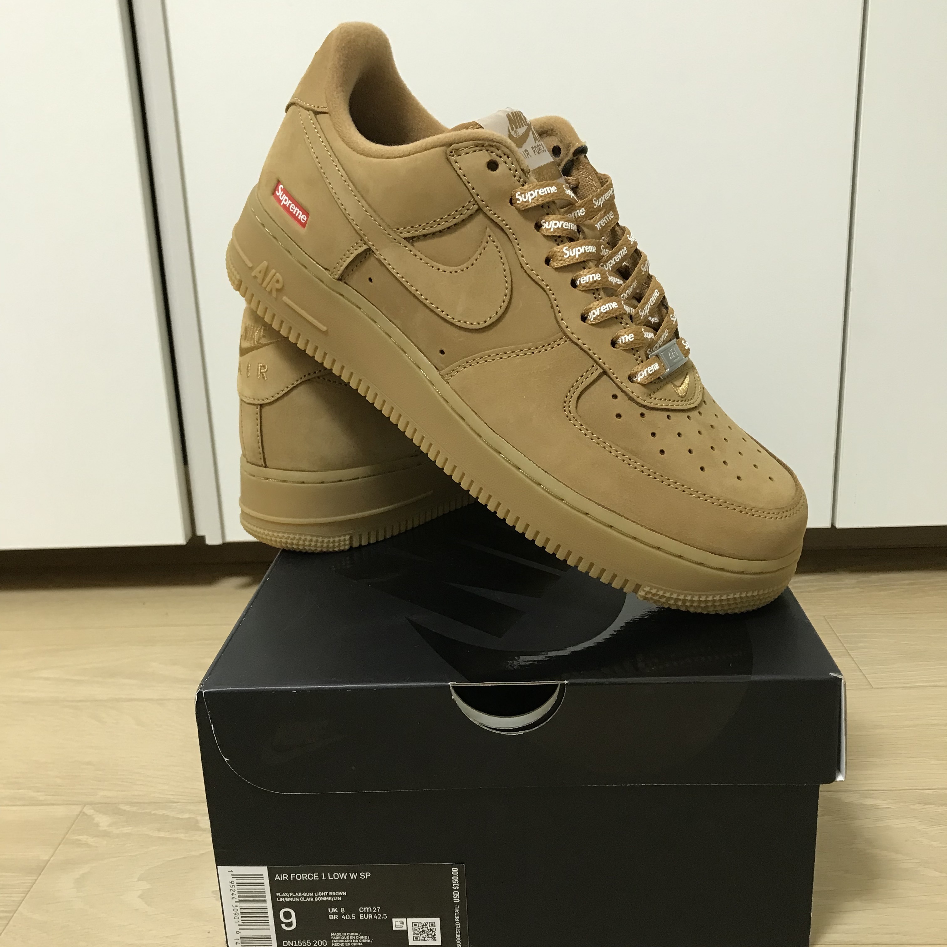 Nike x Supreme Air Force 1 Low Flax 착용 스타일 - 3