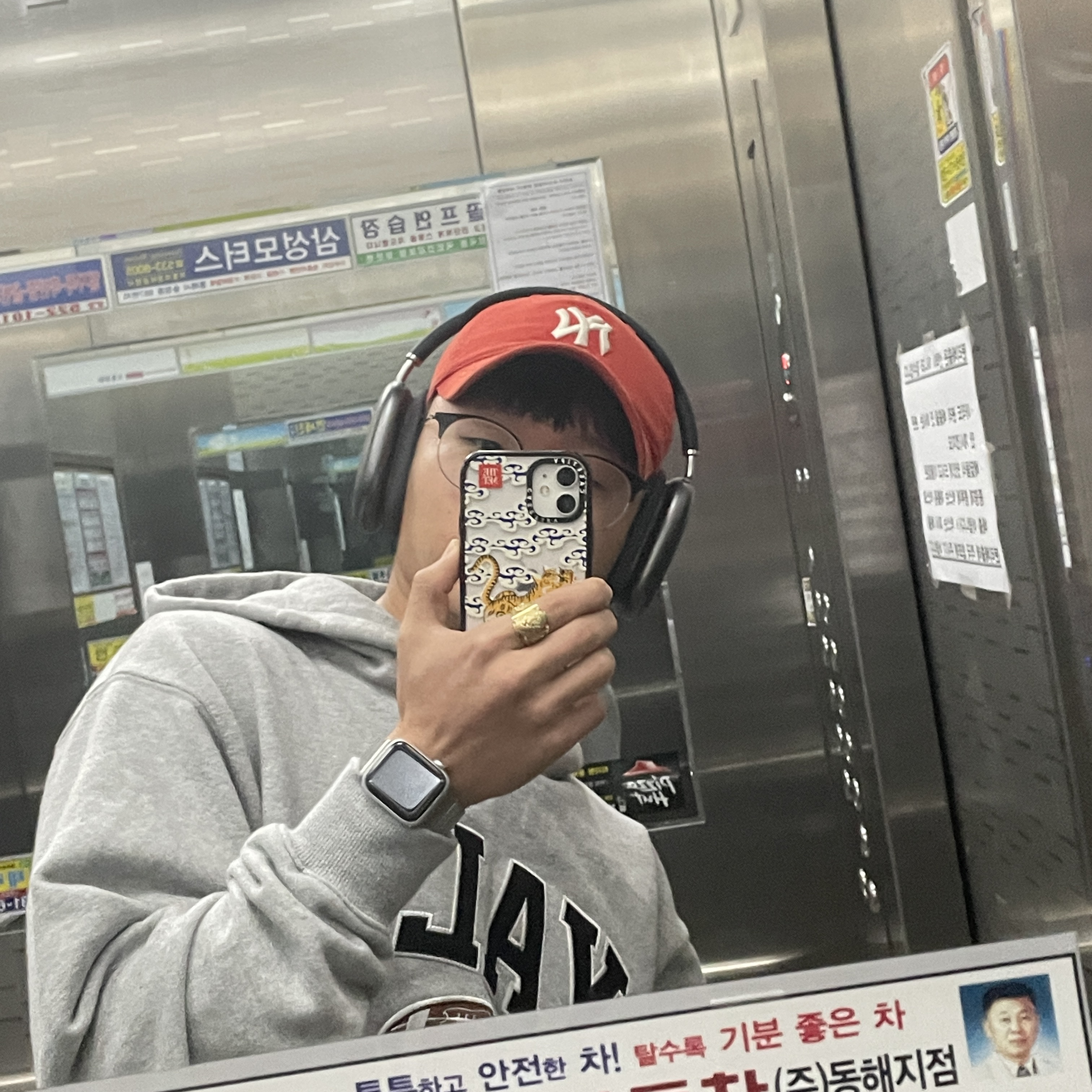 Apple AirPods Max Lightning Space Gray (Korean Ver.) 착용 스타일 - 1