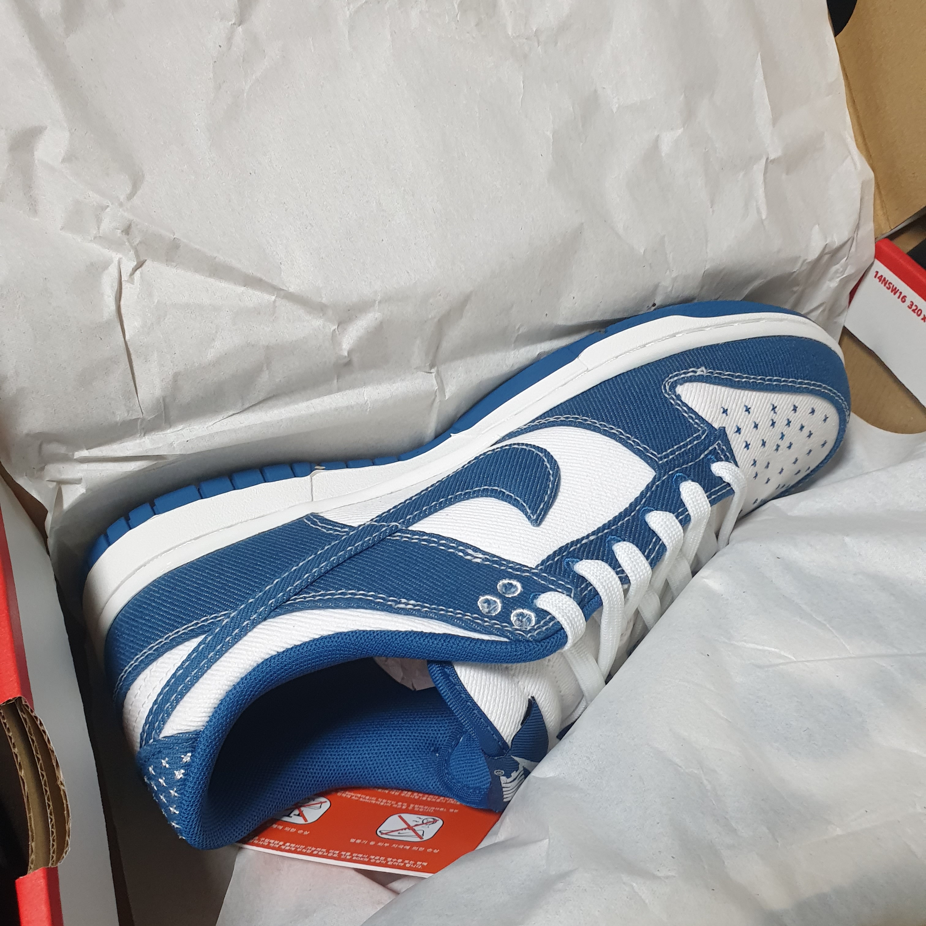 Nike Dunk Low Retro SE Industrial Blue 착용 스타일