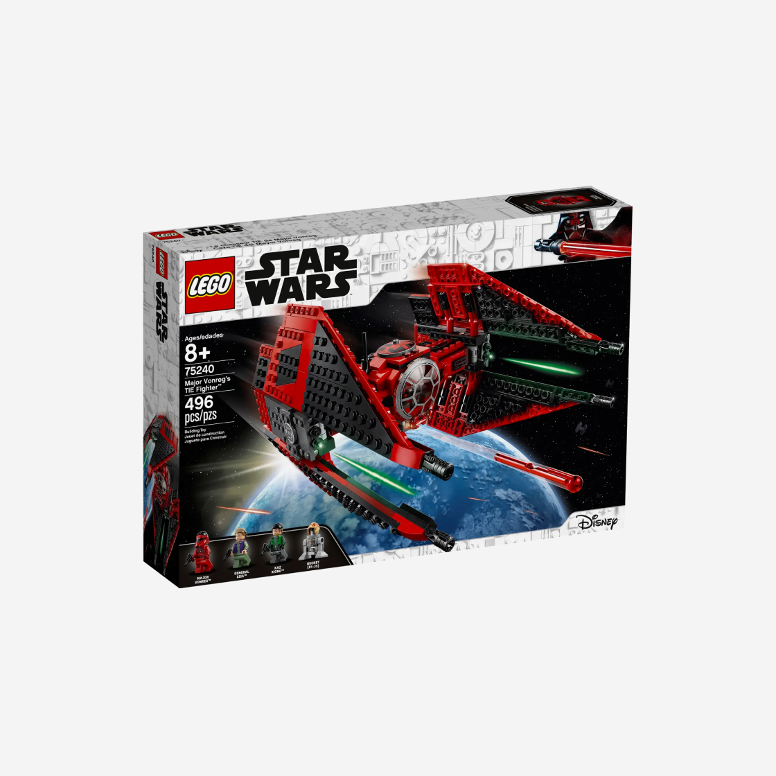 레고 스타워즈 폰레그 대령의 타이 파이터(Lego Star Wars Major Vonreg's TIE Fighter) - 2