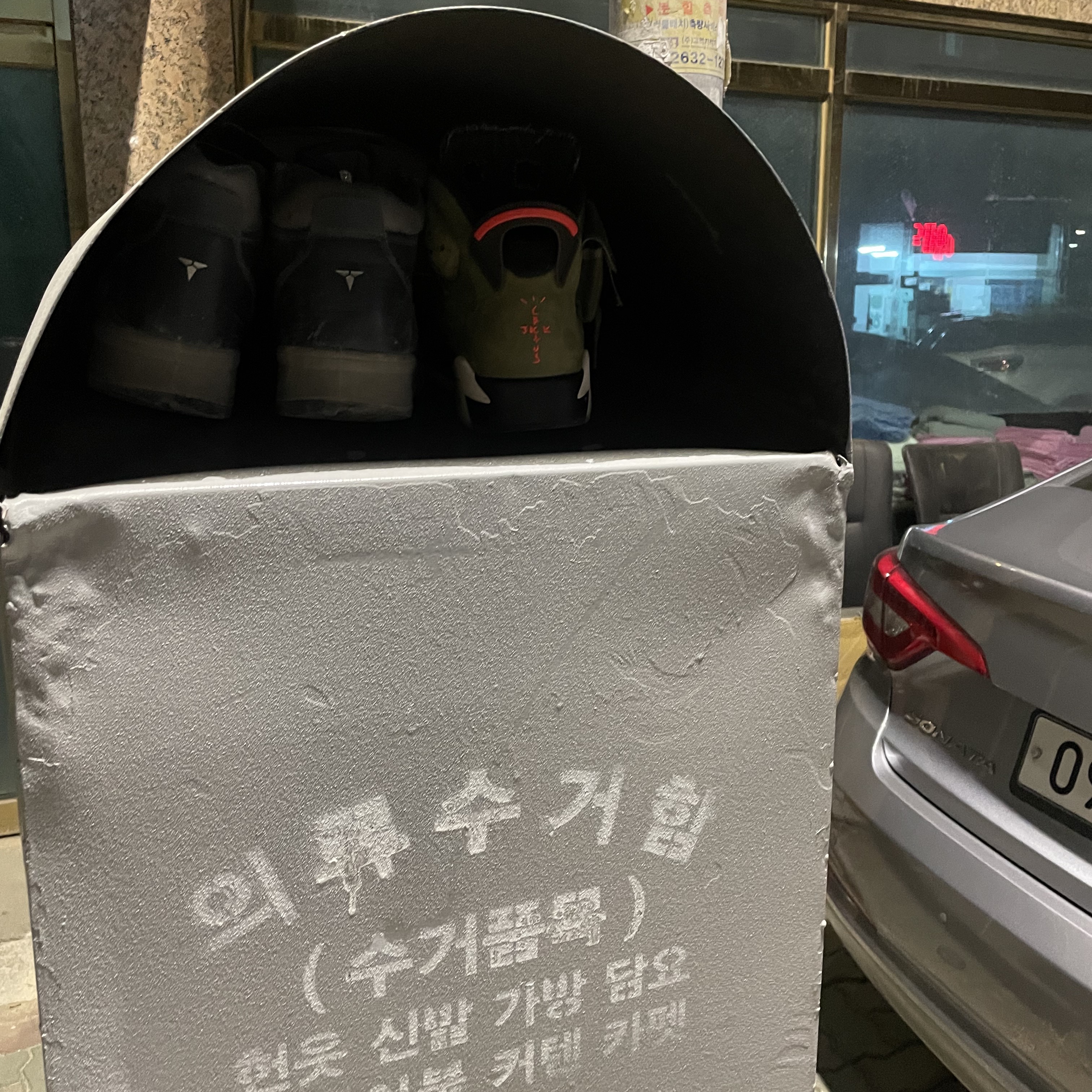 mlove1028님의 스타일