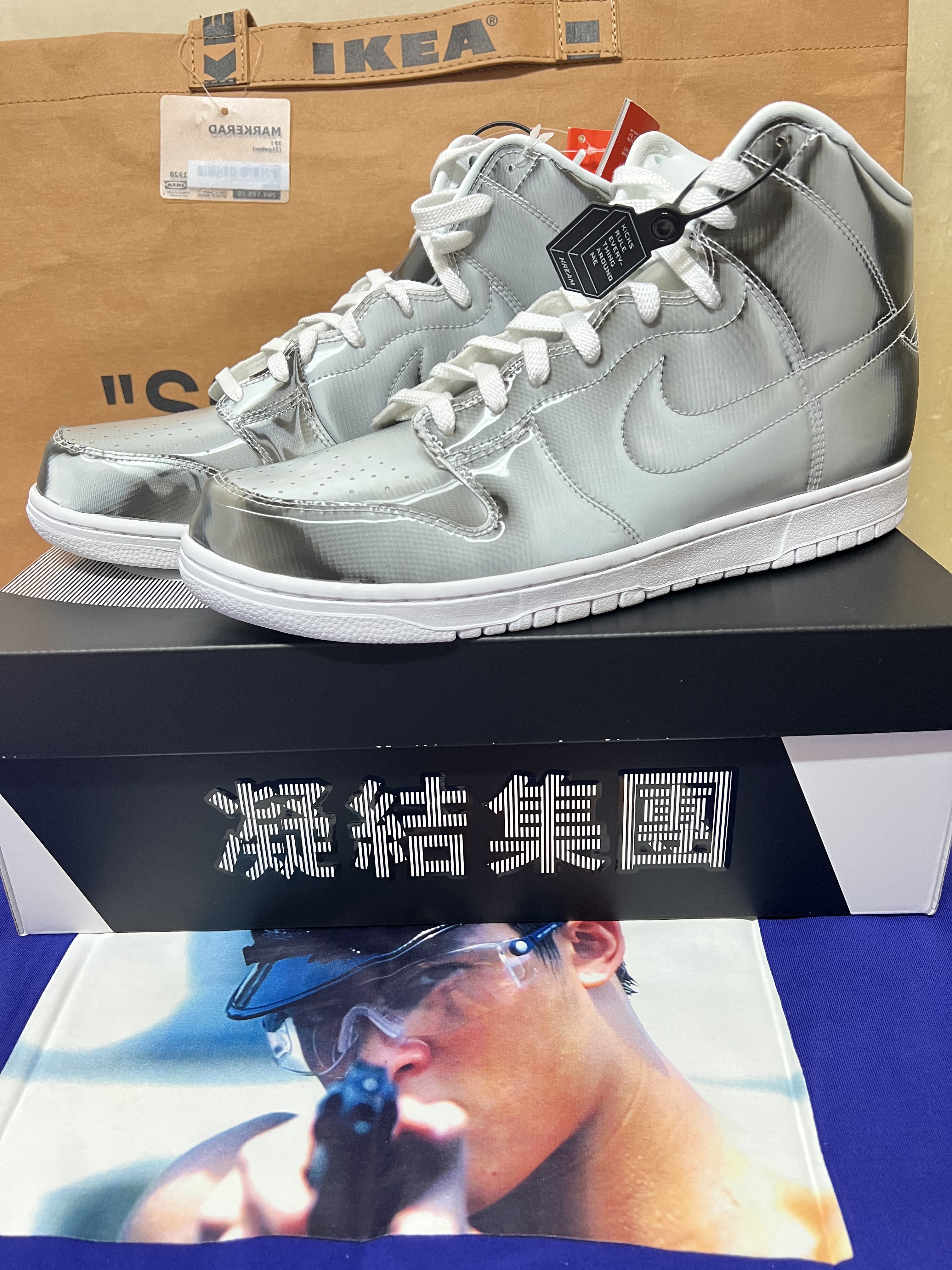 Nike x Clot Dunk High Flux 착용 스타일