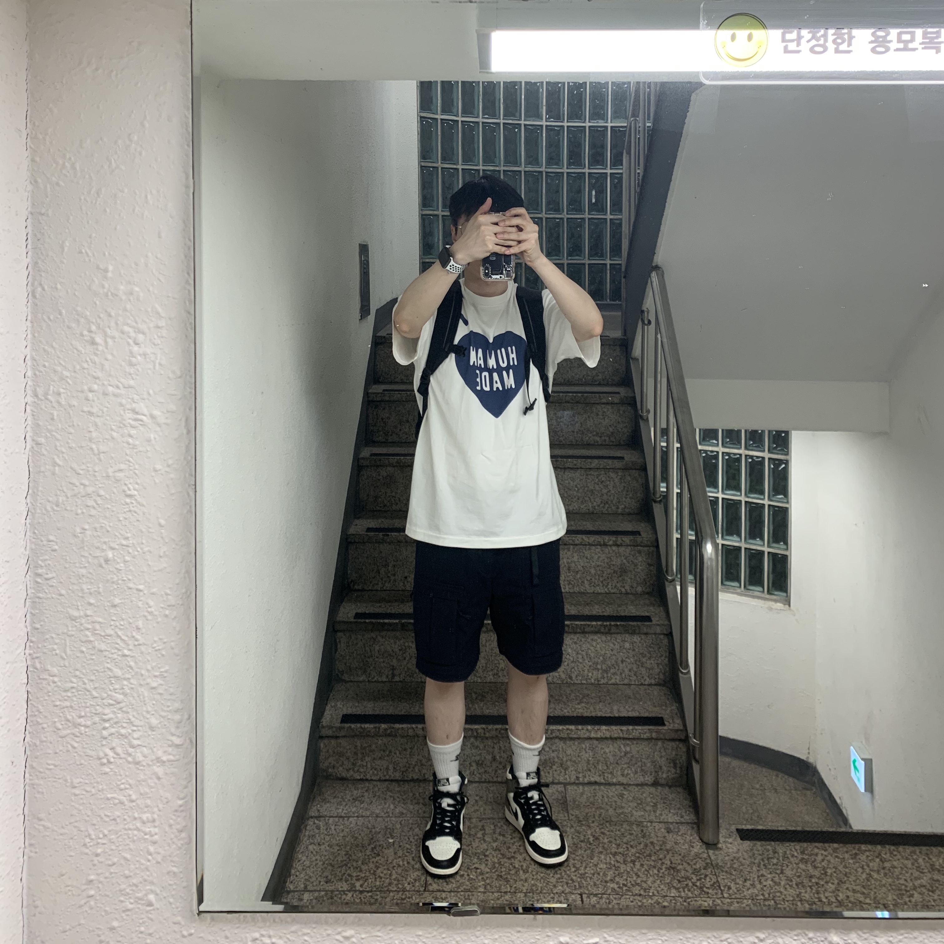Jordan 1 Retro High OG Black Mocha, Nike ACG Smith Summit Cargo Pants Black Summit White - Asia 착용 스타일