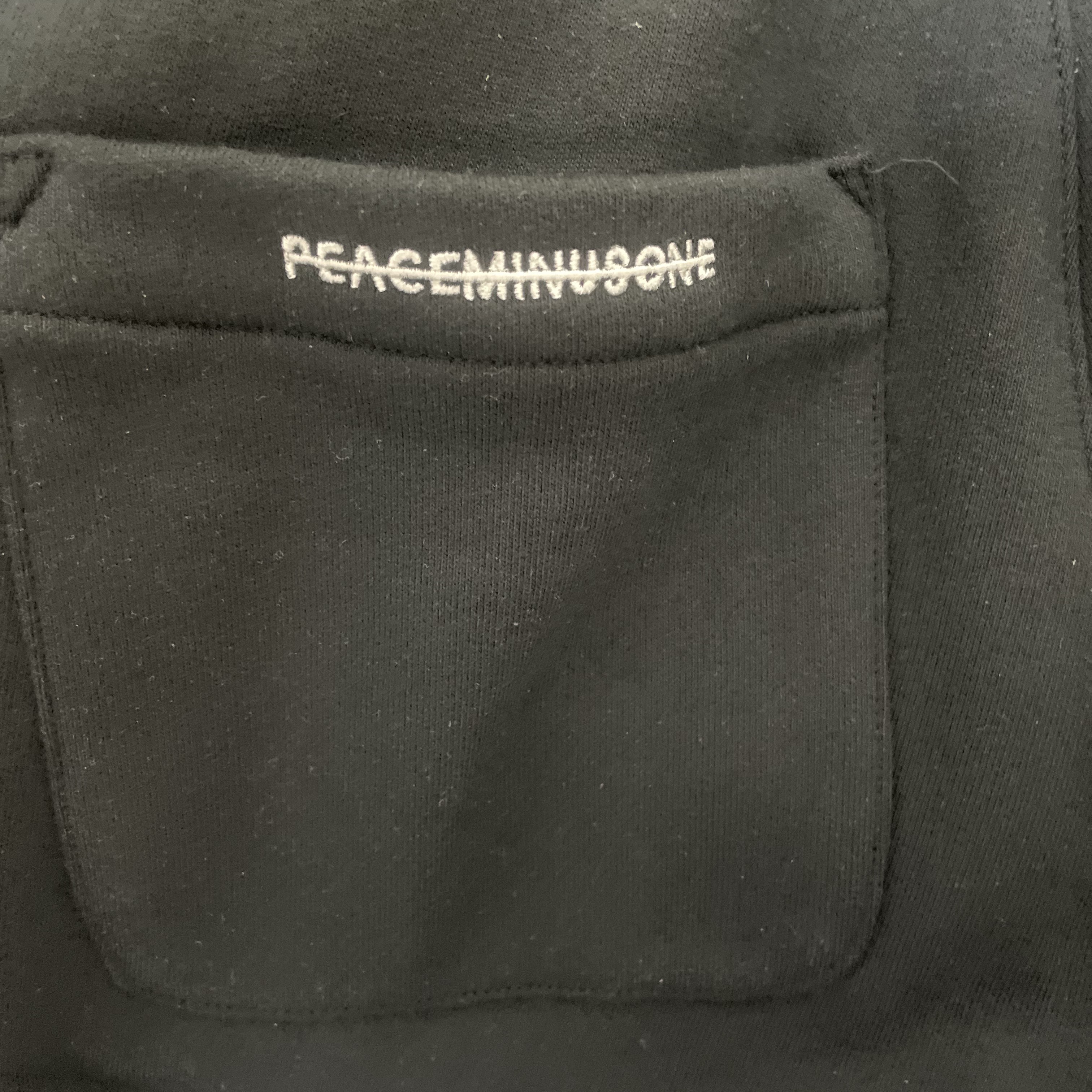 Nike x Peaceminusone Wide Pants Black (DR0096-010) 착용 스타일 - 2